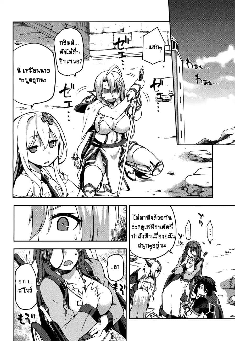 Manga-lc-com อ่านมังงะ อ่านการ์ตูน ออนไลน์ ฟรี Sentouin, Haken shimasu! ตอนที่ 1 2 3 4 5 6 7 8 9 10 11 12 13 14 ฟรี ไม่มีโฆษณา Manga-lc - อ่าน มังงะ อ่าน การ์ตูน ออนไลน์ อ่านมังงะ ฟรี