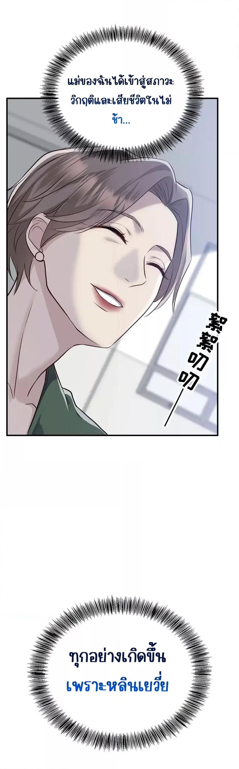 Manga-lc-com อ่านมังงะ อ่านการ์ตูน ออนไลน์ ฟรี AfterBreaking ตอนที่ 1 2 3 4 5 6 7 8 9 10 11 12 13 14 ฟรี ไม่มีโฆษณา Manga-lc - อ่าน มังงะ อ่าน การ์ตูน ออนไลน์ อ่านมังงะ ฟรี