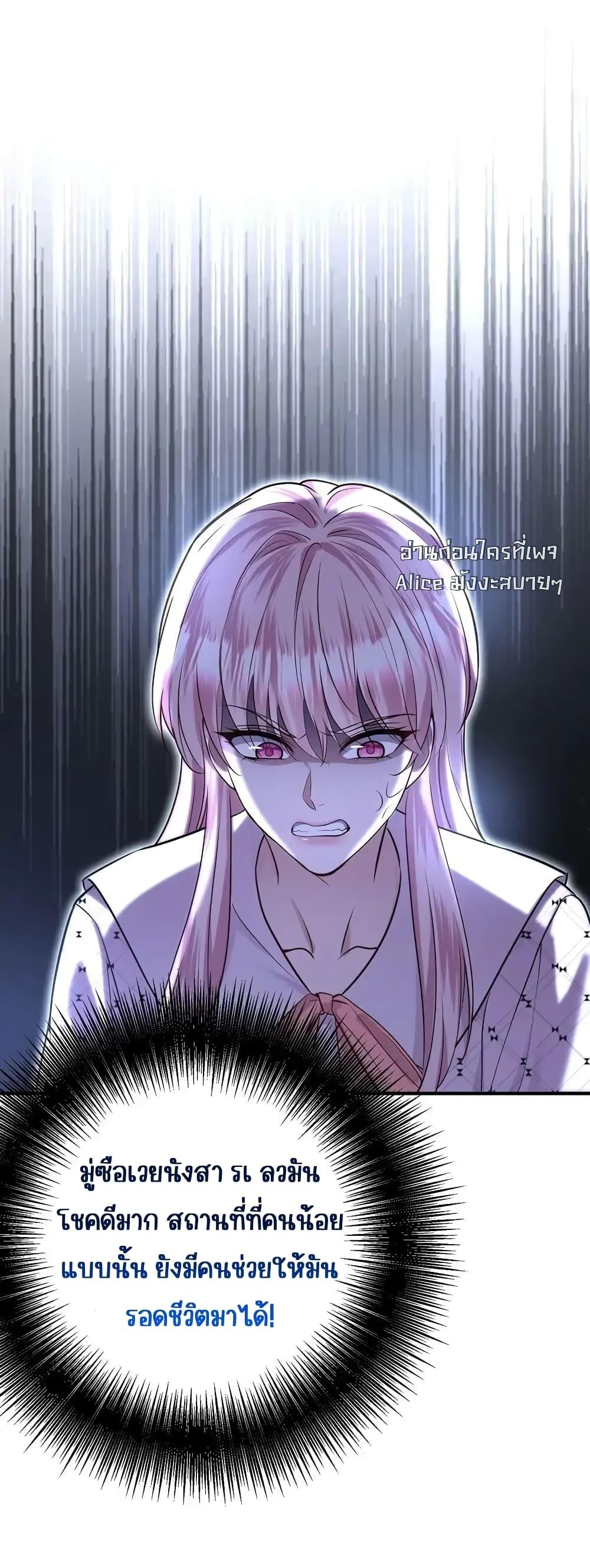 Manga-lc-com อ่านมังงะ อ่านการ์ตูน ออนไลน์ ฟรี AfterBreaking ตอนที่ 1 2 3 4 5 6 7 8 9 10 11 12 13 14 ฟรี ไม่มีโฆษณา Manga-lc - อ่าน มังงะ อ่าน การ์ตูน ออนไลน์ อ่านมังงะ ฟรี