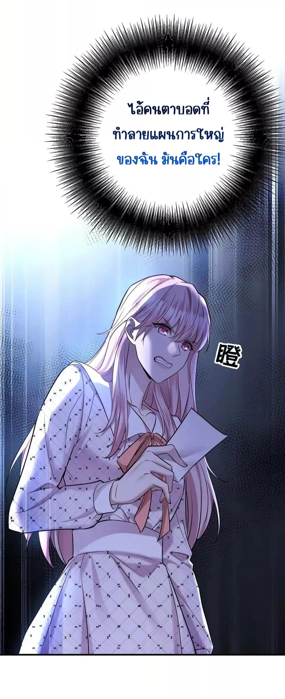 Manga-lc-com อ่านมังงะ อ่านการ์ตูน ออนไลน์ ฟรี AfterBreaking ตอนที่ 1 2 3 4 5 6 7 8 9 10 11 12 13 14 ฟรี ไม่มีโฆษณา Manga-lc - อ่าน มังงะ อ่าน การ์ตูน ออนไลน์ อ่านมังงะ ฟรี