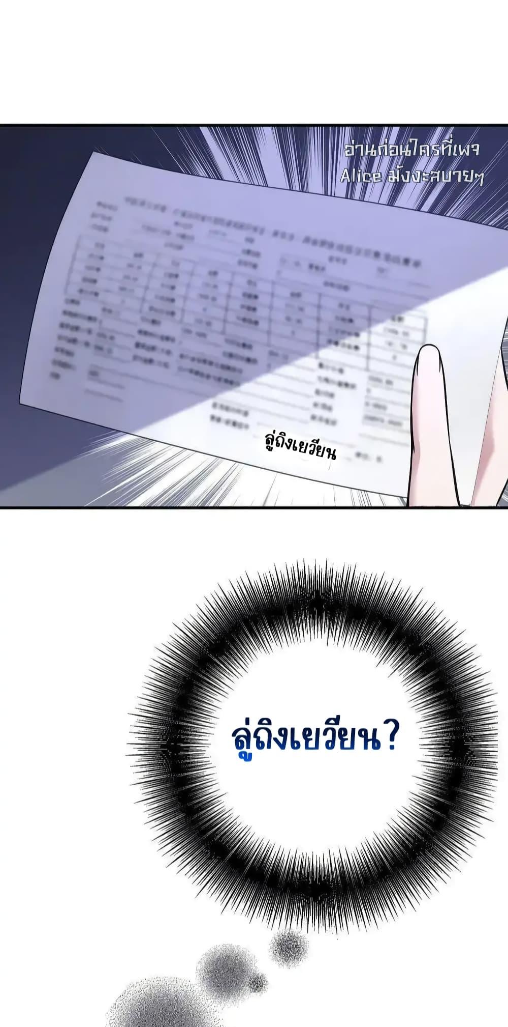 Manga-lc-com อ่านมังงะ อ่านการ์ตูน ออนไลน์ ฟรี AfterBreaking ตอนที่ 1 2 3 4 5 6 7 8 9 10 11 12 13 14 ฟรี ไม่มีโฆษณา Manga-lc - อ่าน มังงะ อ่าน การ์ตูน ออนไลน์ อ่านมังงะ ฟรี