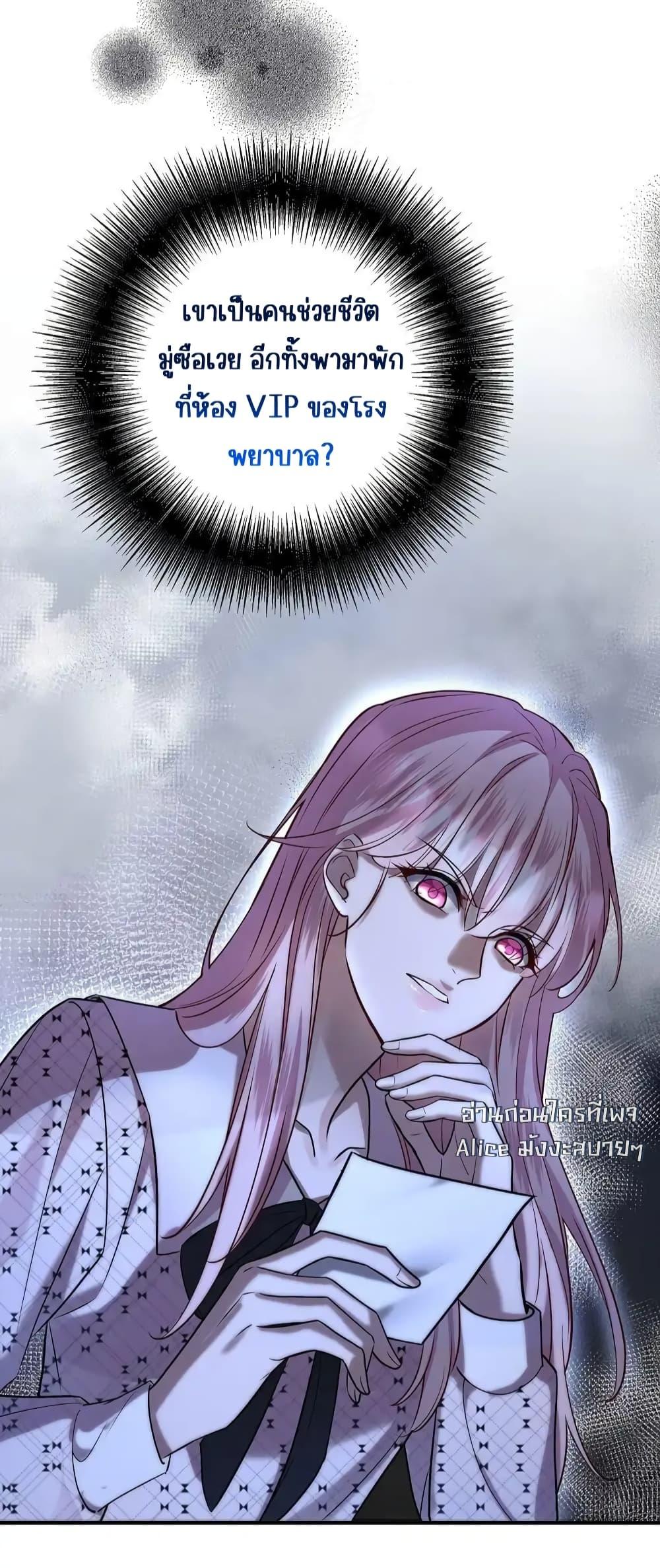 Manga-lc-com อ่านมังงะ อ่านการ์ตูน ออนไลน์ ฟรี AfterBreaking ตอนที่ 1 2 3 4 5 6 7 8 9 10 11 12 13 14 ฟรี ไม่มีโฆษณา Manga-lc - อ่าน มังงะ อ่าน การ์ตูน ออนไลน์ อ่านมังงะ ฟรี