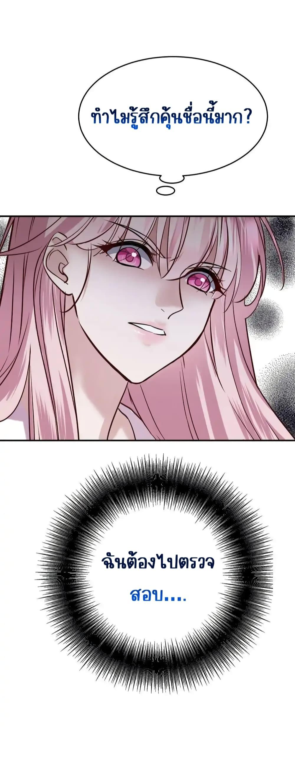 Manga-lc-com อ่านมังงะ อ่านการ์ตูน ออนไลน์ ฟรี AfterBreaking ตอนที่ 1 2 3 4 5 6 7 8 9 10 11 12 13 14 ฟรี ไม่มีโฆษณา Manga-lc - อ่าน มังงะ อ่าน การ์ตูน ออนไลน์ อ่านมังงะ ฟรี