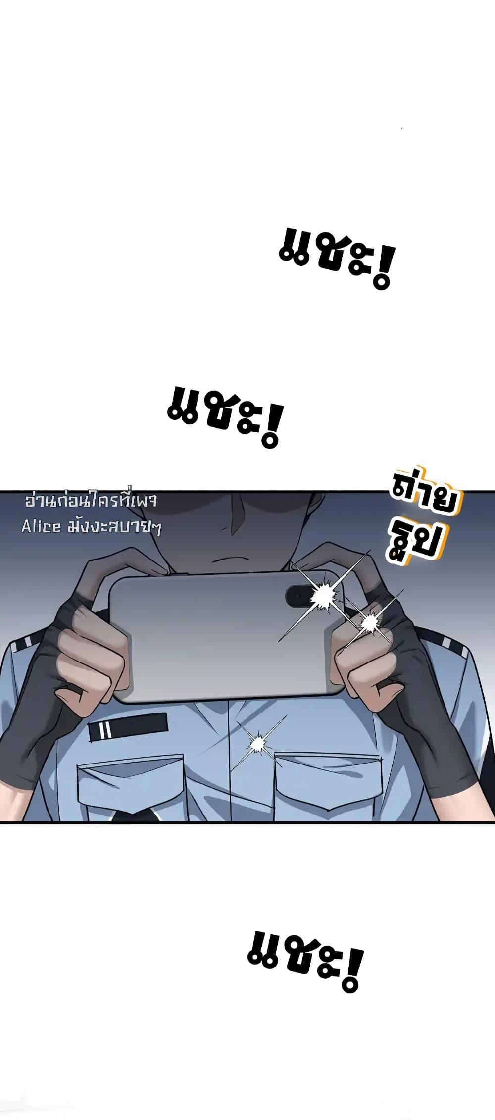 Manga-lc-com อ่านมังงะ อ่านการ์ตูน ออนไลน์ ฟรี AfterBreaking ตอนที่ 1 2 3 4 5 6 7 8 9 10 11 12 13 14 ฟรี ไม่มีโฆษณา Manga-lc - อ่าน มังงะ อ่าน การ์ตูน ออนไลน์ อ่านมังงะ ฟรี