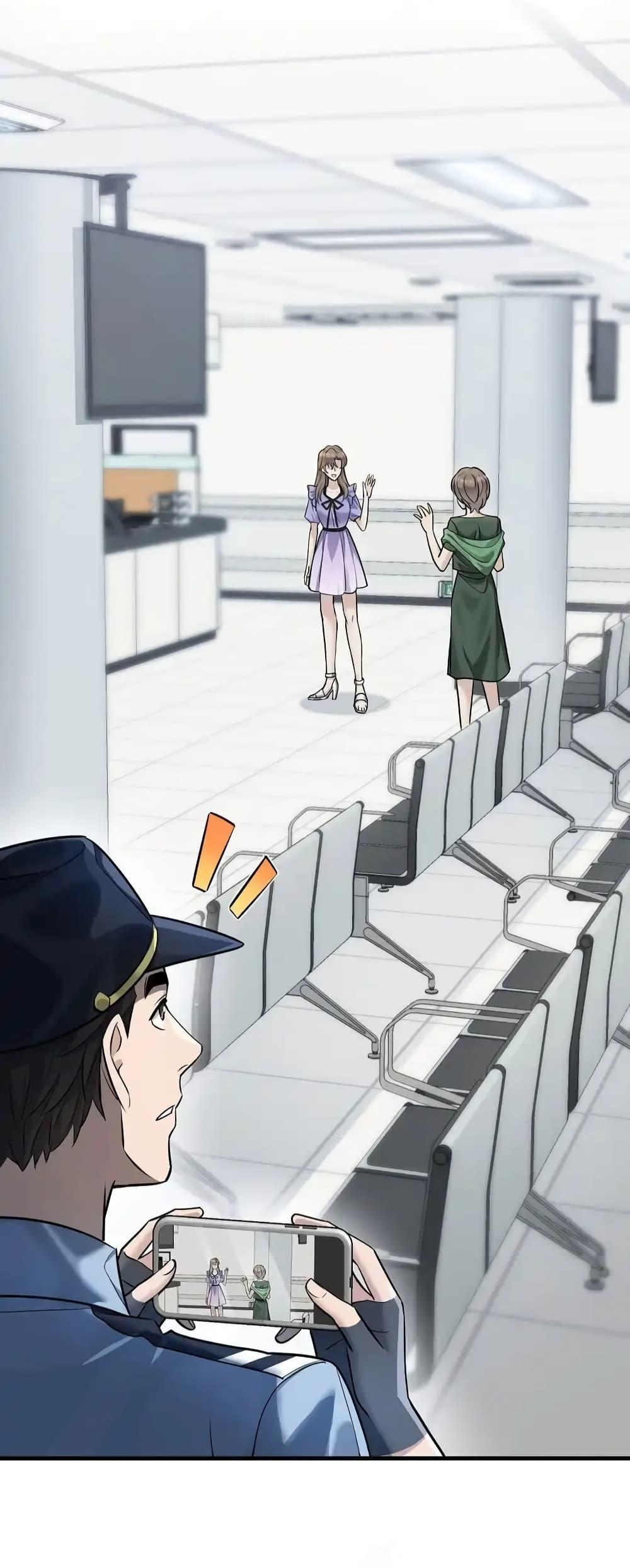 Manga-lc-com อ่านมังงะ อ่านการ์ตูน ออนไลน์ ฟรี AfterBreaking ตอนที่ 1 2 3 4 5 6 7 8 9 10 11 12 13 14 ฟรี ไม่มีโฆษณา Manga-lc - อ่าน มังงะ อ่าน การ์ตูน ออนไลน์ อ่านมังงะ ฟรี