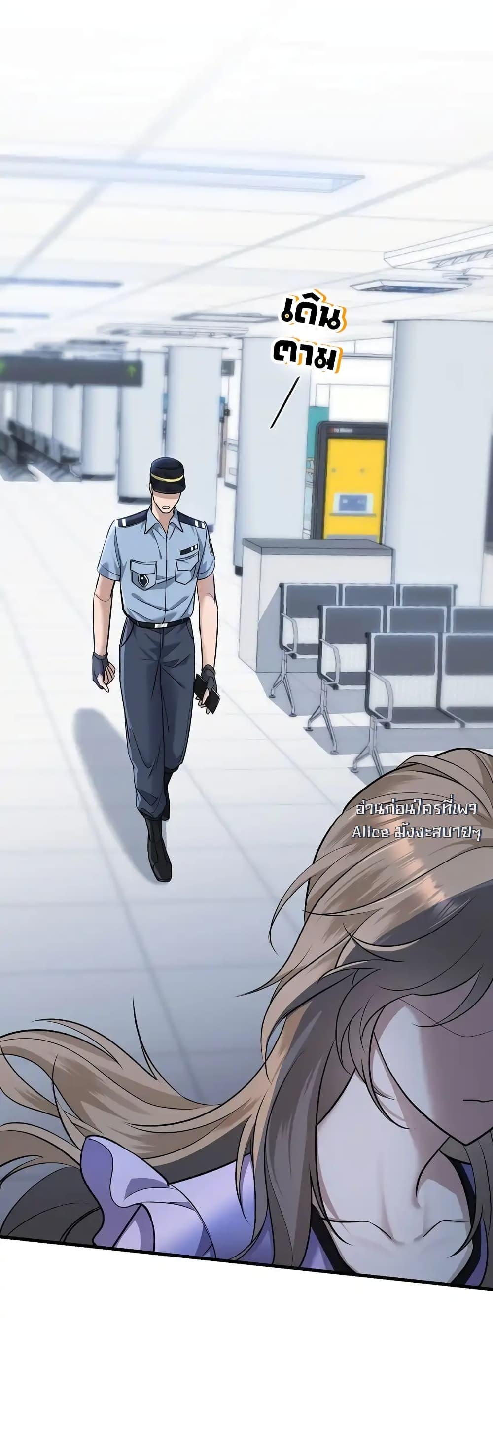 Manga-lc-com อ่านมังงะ อ่านการ์ตูน ออนไลน์ ฟรี AfterBreaking ตอนที่ 1 2 3 4 5 6 7 8 9 10 11 12 13 14 ฟรี ไม่มีโฆษณา Manga-lc - อ่าน มังงะ อ่าน การ์ตูน ออนไลน์ อ่านมังงะ ฟรี