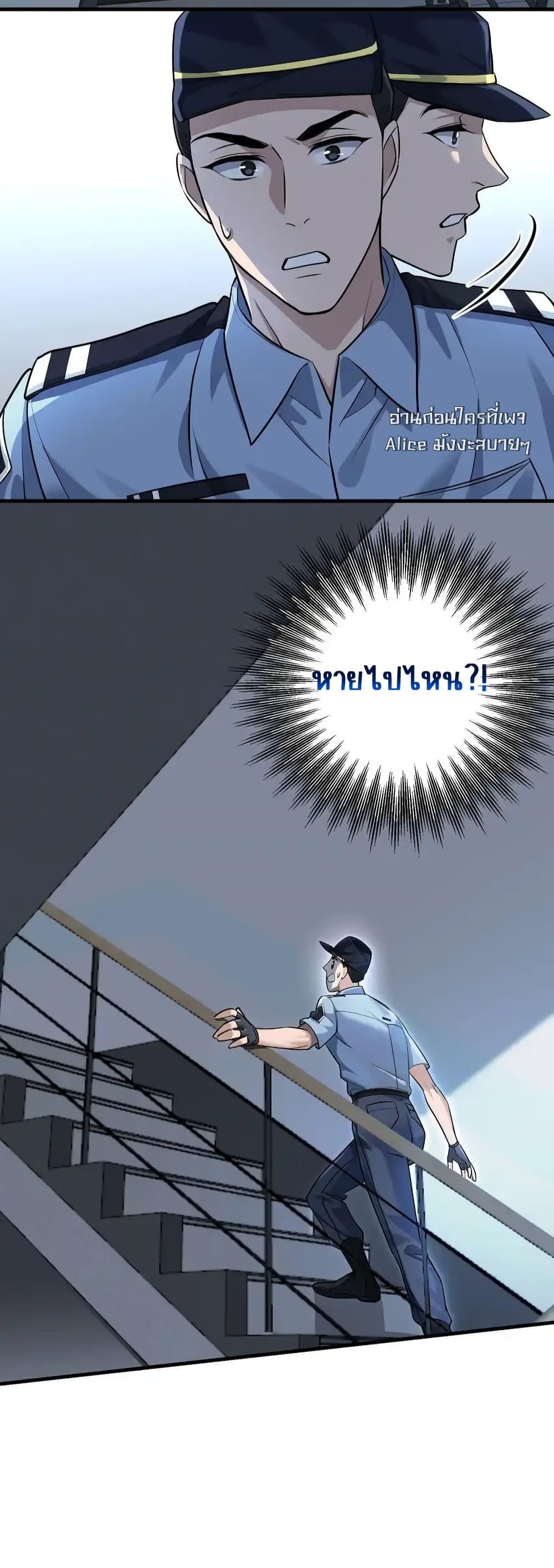 Manga-lc-com อ่านมังงะ อ่านการ์ตูน ออนไลน์ ฟรี AfterBreaking ตอนที่ 1 2 3 4 5 6 7 8 9 10 11 12 13 14 ฟรี ไม่มีโฆษณา Manga-lc - อ่าน มังงะ อ่าน การ์ตูน ออนไลน์ อ่านมังงะ ฟรี