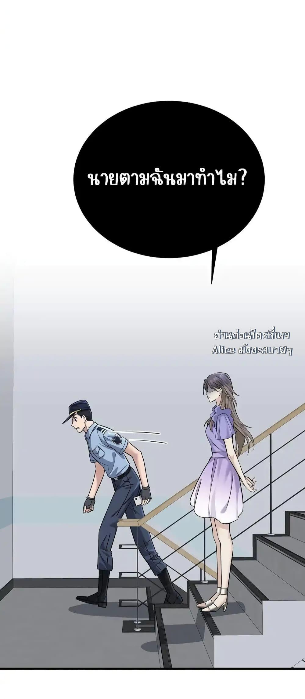 Manga-lc-com อ่านมังงะ อ่านการ์ตูน ออนไลน์ ฟรี AfterBreaking ตอนที่ 1 2 3 4 5 6 7 8 9 10 11 12 13 14 ฟรี ไม่มีโฆษณา Manga-lc - อ่าน มังงะ อ่าน การ์ตูน ออนไลน์ อ่านมังงะ ฟรี