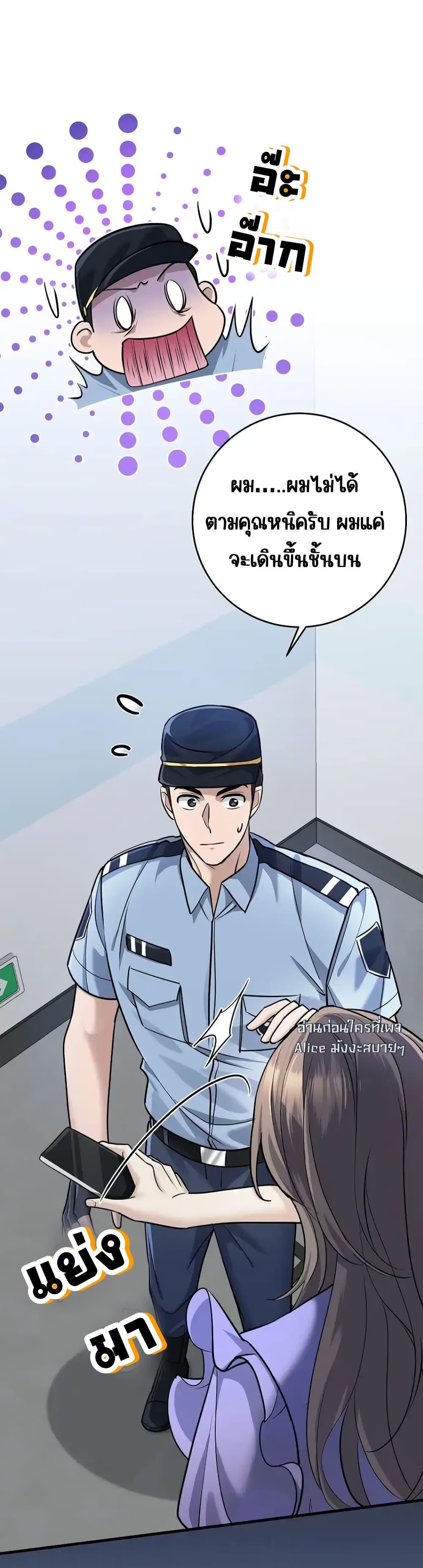 Manga-lc-com อ่านมังงะ อ่านการ์ตูน ออนไลน์ ฟรี AfterBreaking ตอนที่ 1 2 3 4 5 6 7 8 9 10 11 12 13 14 ฟรี ไม่มีโฆษณา Manga-lc - อ่าน มังงะ อ่าน การ์ตูน ออนไลน์ อ่านมังงะ ฟรี