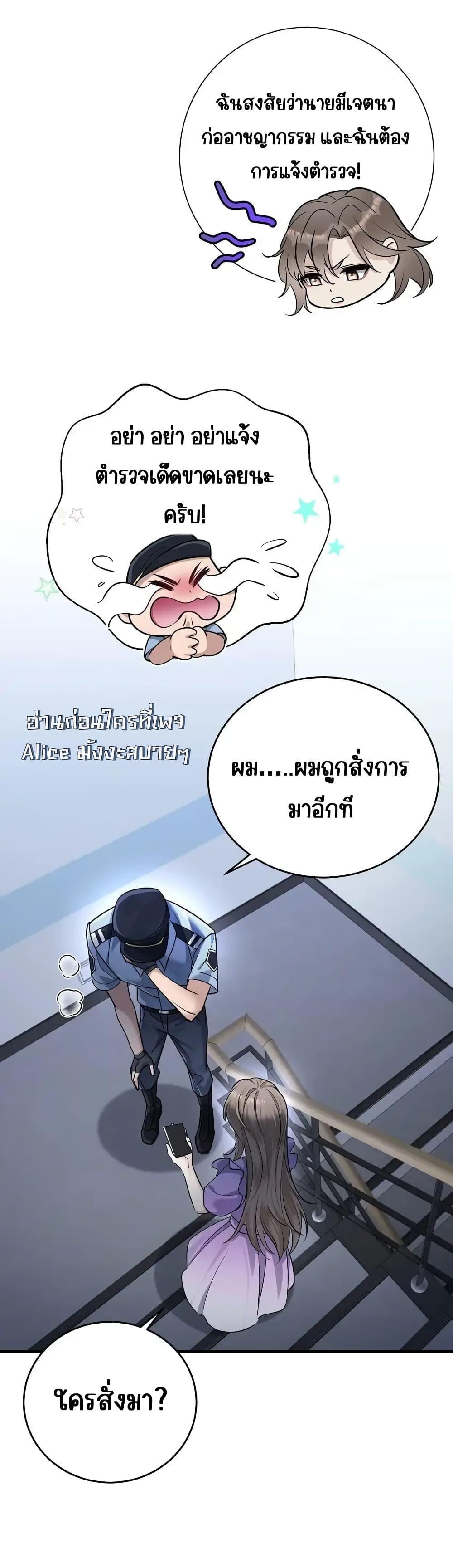Manga-lc-com อ่านมังงะ อ่านการ์ตูน ออนไลน์ ฟรี AfterBreaking ตอนที่ 1 2 3 4 5 6 7 8 9 10 11 12 13 14 ฟรี ไม่มีโฆษณา Manga-lc - อ่าน มังงะ อ่าน การ์ตูน ออนไลน์ อ่านมังงะ ฟรี