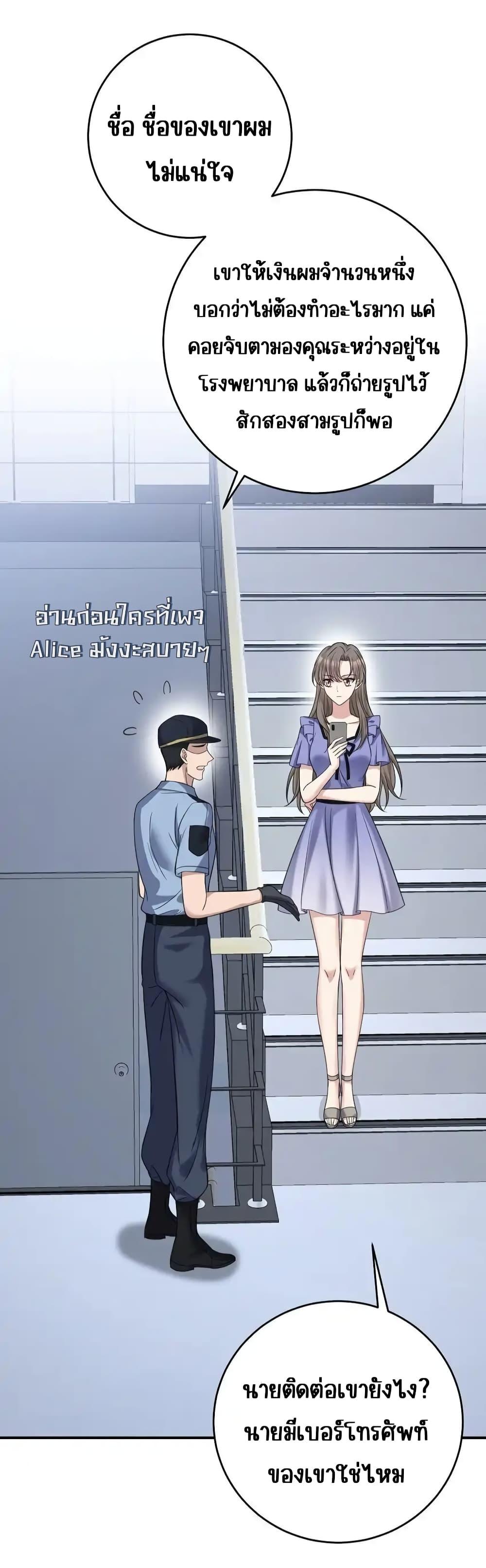 Manga-lc-com อ่านมังงะ อ่านการ์ตูน ออนไลน์ ฟรี AfterBreaking ตอนที่ 1 2 3 4 5 6 7 8 9 10 11 12 13 14 ฟรี ไม่มีโฆษณา Manga-lc - อ่าน มังงะ อ่าน การ์ตูน ออนไลน์ อ่านมังงะ ฟรี