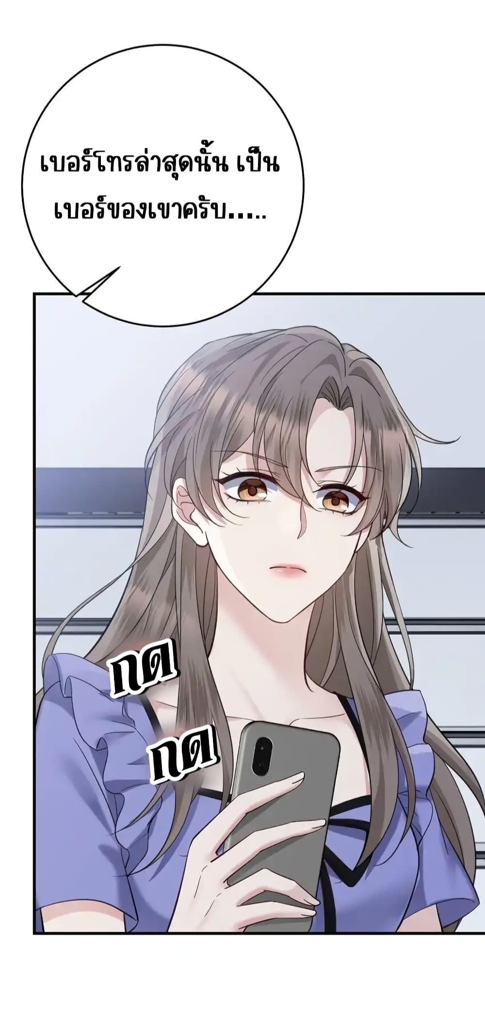 Manga-lc-com อ่านมังงะ อ่านการ์ตูน ออนไลน์ ฟรี AfterBreaking ตอนที่ 1 2 3 4 5 6 7 8 9 10 11 12 13 14 ฟรี ไม่มีโฆษณา Manga-lc - อ่าน มังงะ อ่าน การ์ตูน ออนไลน์ อ่านมังงะ ฟรี