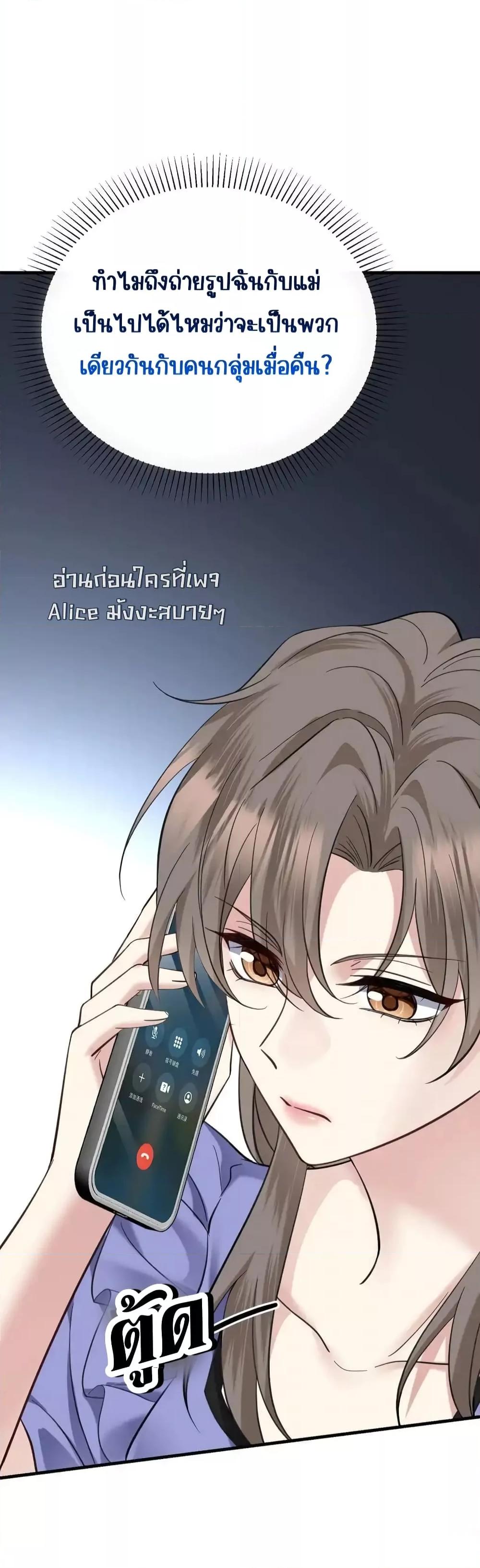 Manga-lc-com อ่านมังงะ อ่านการ์ตูน ออนไลน์ ฟรี AfterBreaking ตอนที่ 1 2 3 4 5 6 7 8 9 10 11 12 13 14 ฟรี ไม่มีโฆษณา Manga-lc - อ่าน มังงะ อ่าน การ์ตูน ออนไลน์ อ่านมังงะ ฟรี