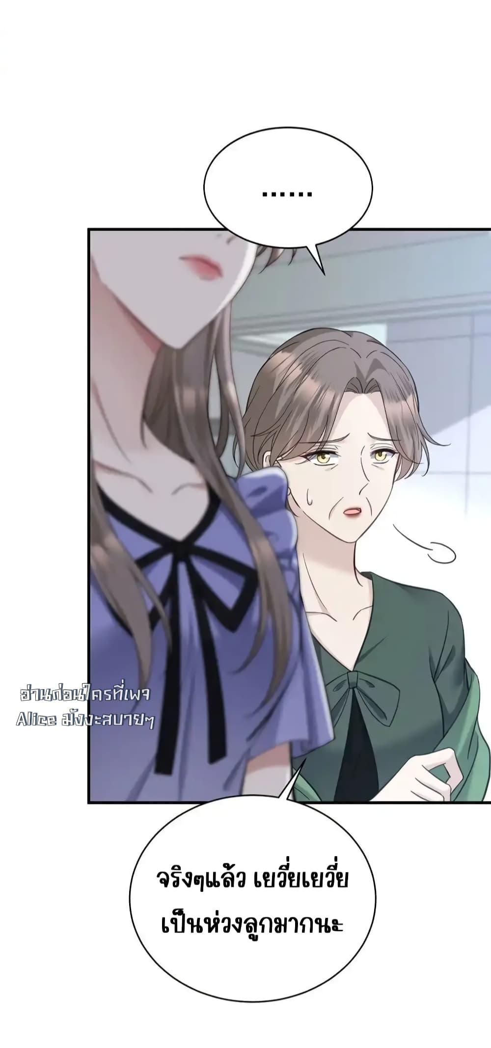 Manga-lc-com อ่านมังงะ อ่านการ์ตูน ออนไลน์ ฟรี AfterBreaking ตอนที่ 1 2 3 4 5 6 7 8 9 10 11 12 13 14 ฟรี ไม่มีโฆษณา Manga-lc - อ่าน มังงะ อ่าน การ์ตูน ออนไลน์ อ่านมังงะ ฟรี