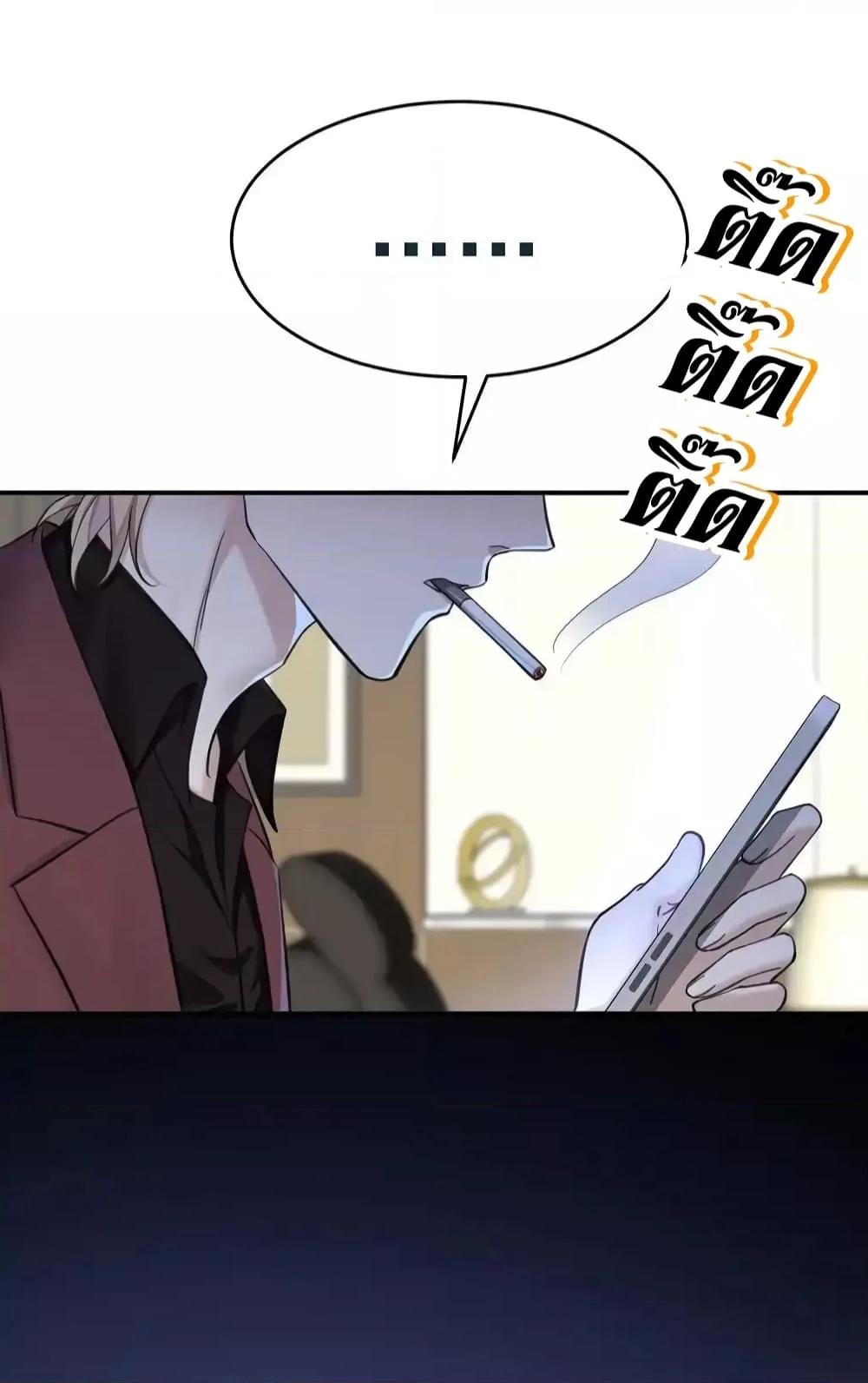 Manga-lc-com อ่านมังงะ อ่านการ์ตูน ออนไลน์ ฟรี AfterBreaking ตอนที่ 1 2 3 4 5 6 7 8 9 10 11 12 13 14 ฟรี ไม่มีโฆษณา Manga-lc - อ่าน มังงะ อ่าน การ์ตูน ออนไลน์ อ่านมังงะ ฟรี