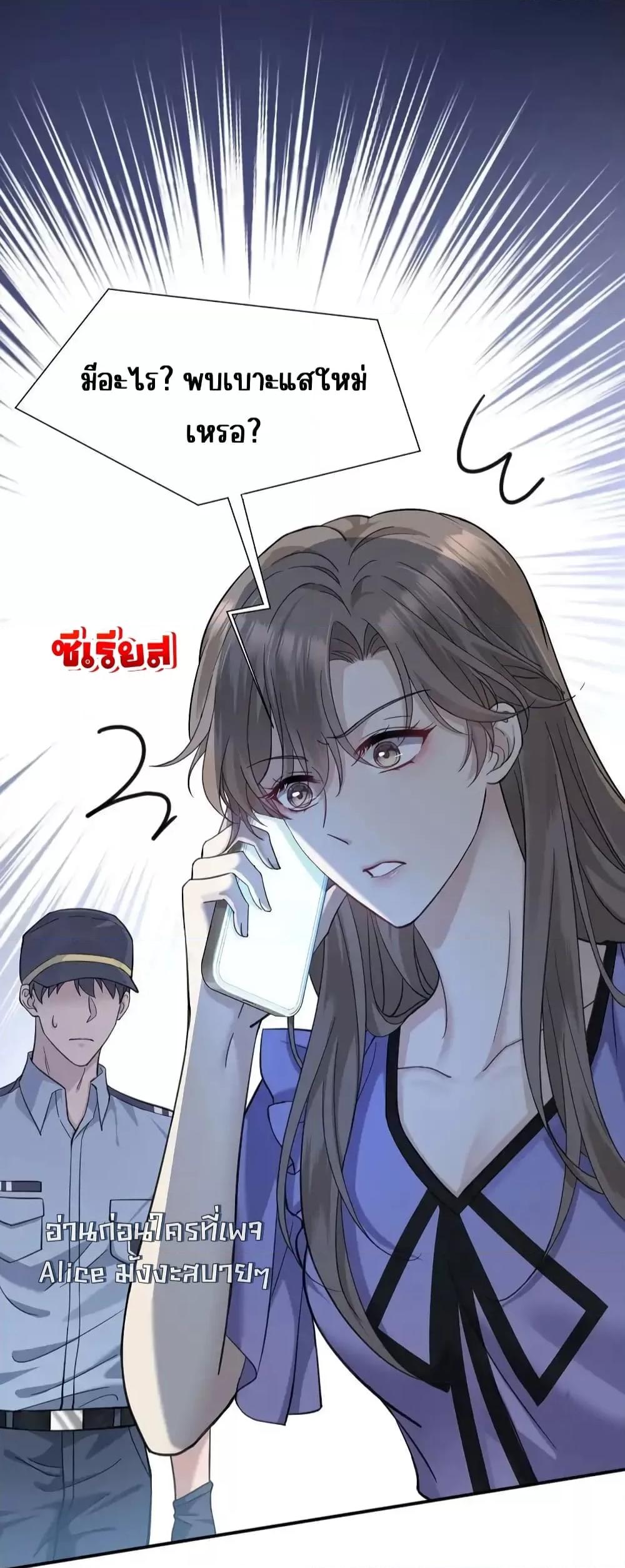 Manga-lc-com อ่านมังงะ อ่านการ์ตูน ออนไลน์ ฟรี AfterBreaking ตอนที่ 1 2 3 4 5 6 7 8 9 10 11 12 13 14 ฟรี ไม่มีโฆษณา Manga-lc - อ่าน มังงะ อ่าน การ์ตูน ออนไลน์ อ่านมังงะ ฟรี