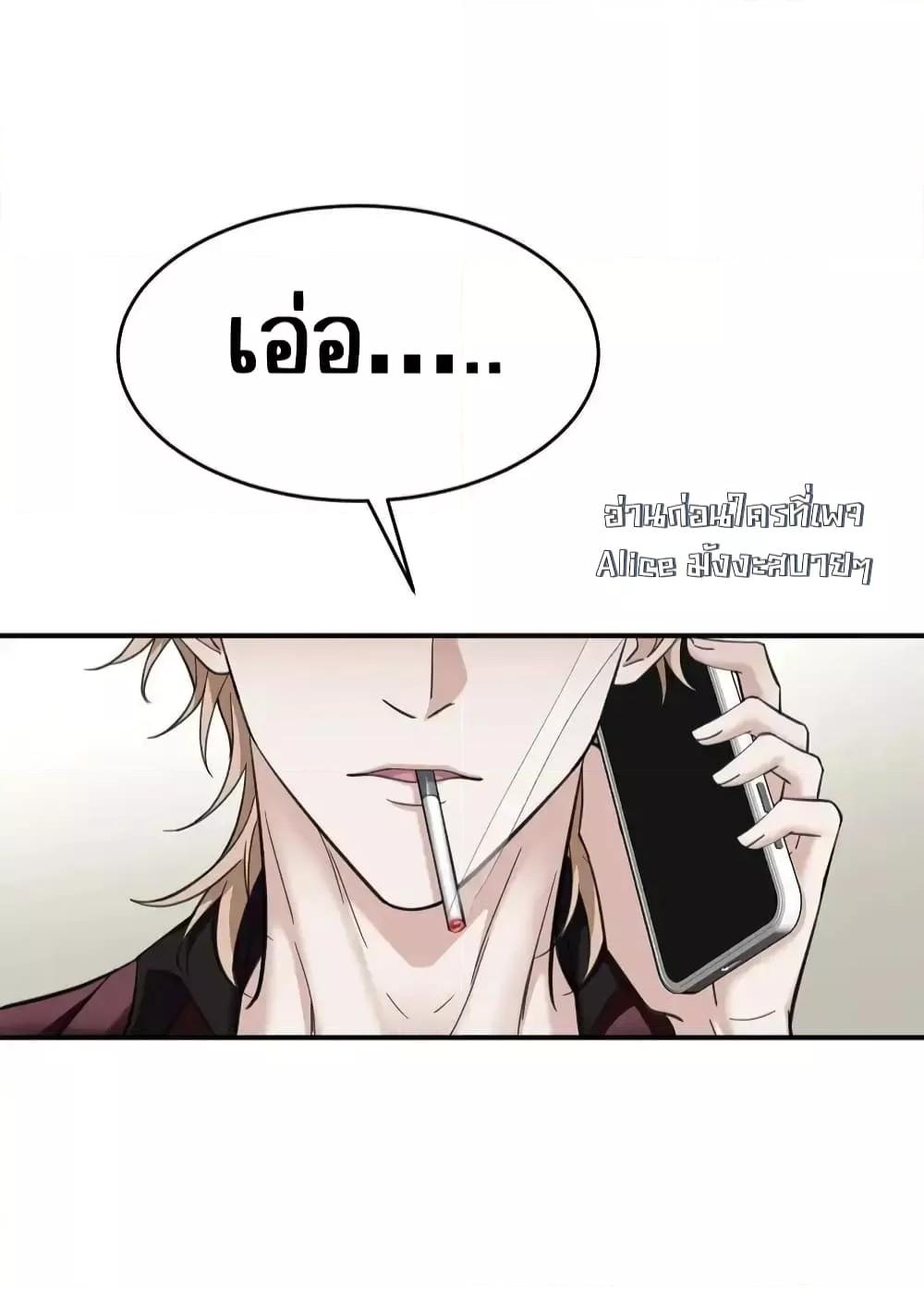 Manga-lc-com อ่านมังงะ อ่านการ์ตูน ออนไลน์ ฟรี AfterBreaking ตอนที่ 1 2 3 4 5 6 7 8 9 10 11 12 13 14 ฟรี ไม่มีโฆษณา Manga-lc - อ่าน มังงะ อ่าน การ์ตูน ออนไลน์ อ่านมังงะ ฟรี