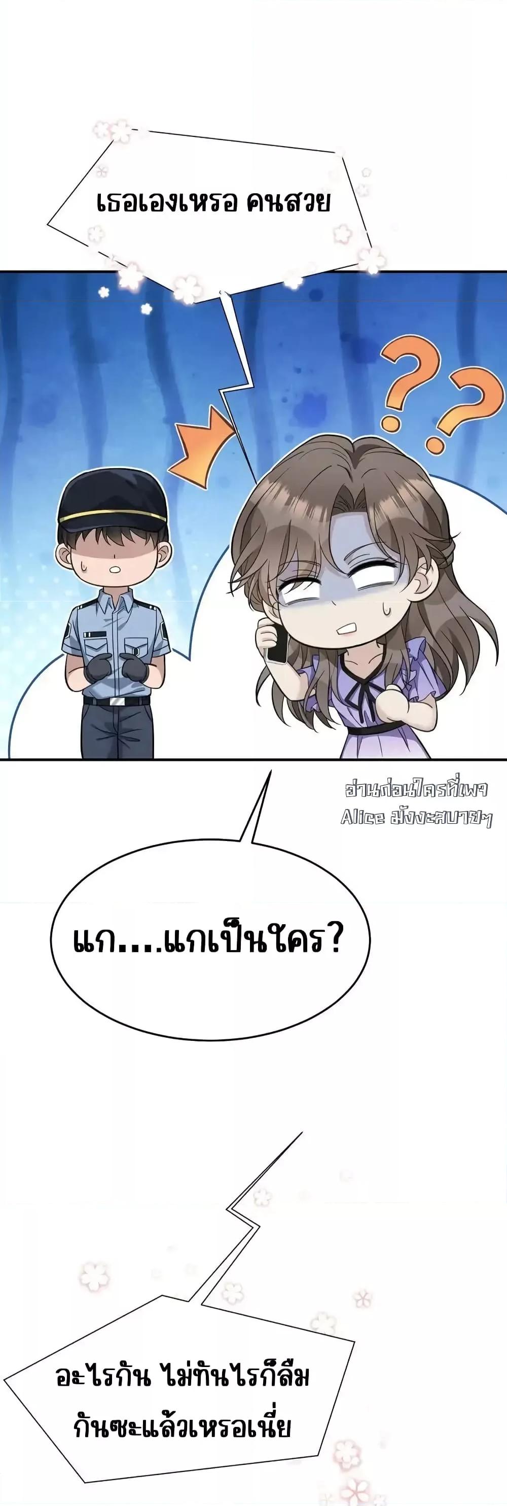 Manga-lc-com อ่านมังงะ อ่านการ์ตูน ออนไลน์ ฟรี AfterBreaking ตอนที่ 1 2 3 4 5 6 7 8 9 10 11 12 13 14 ฟรี ไม่มีโฆษณา Manga-lc - อ่าน มังงะ อ่าน การ์ตูน ออนไลน์ อ่านมังงะ ฟรี