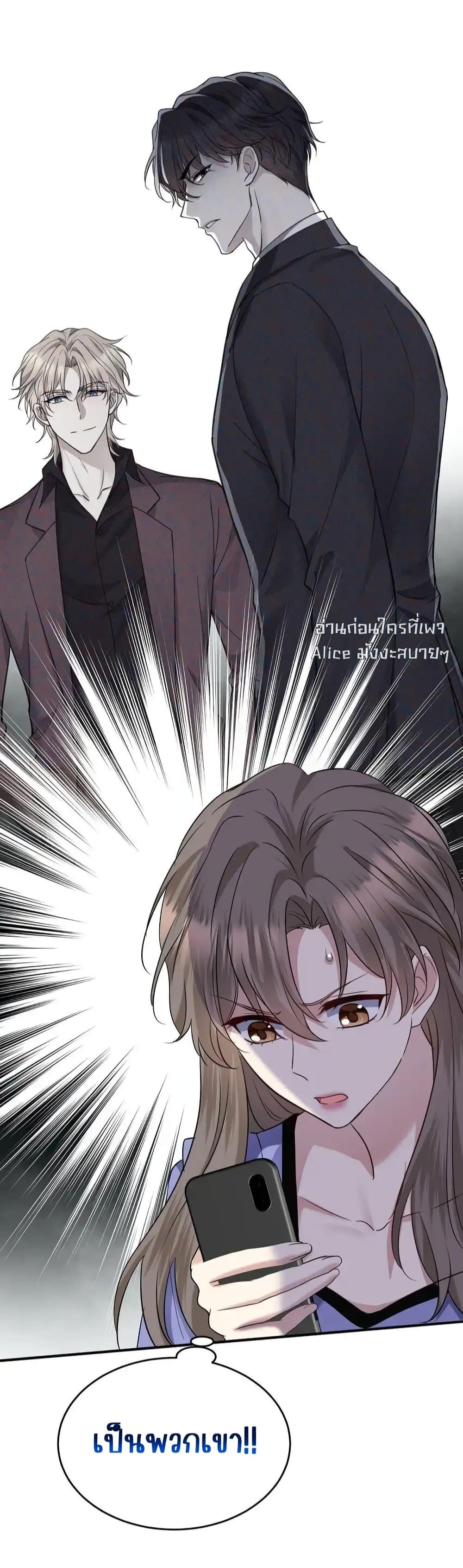 Manga-lc-com อ่านมังงะ อ่านการ์ตูน ออนไลน์ ฟรี AfterBreaking ตอนที่ 1 2 3 4 5 6 7 8 9 10 11 12 13 14 ฟรี ไม่มีโฆษณา Manga-lc - อ่าน มังงะ อ่าน การ์ตูน ออนไลน์ อ่านมังงะ ฟรี