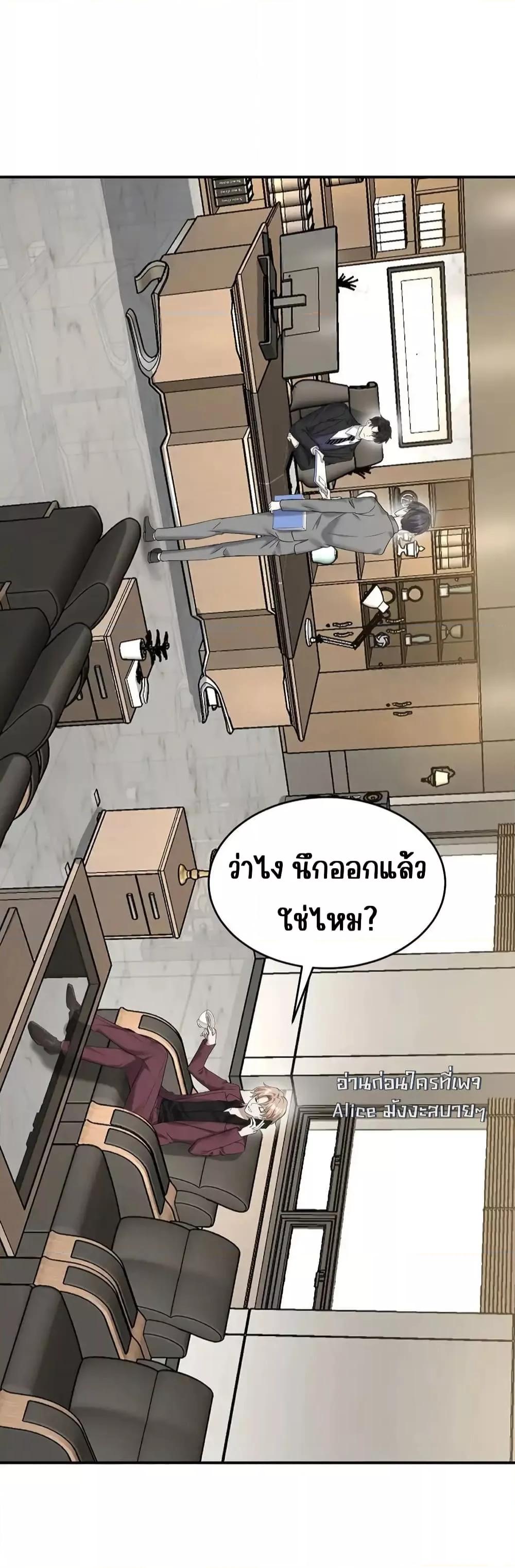 Manga-lc-com อ่านมังงะ อ่านการ์ตูน ออนไลน์ ฟรี AfterBreaking ตอนที่ 1 2 3 4 5 6 7 8 9 10 11 12 13 14 ฟรี ไม่มีโฆษณา Manga-lc - อ่าน มังงะ อ่าน การ์ตูน ออนไลน์ อ่านมังงะ ฟรี