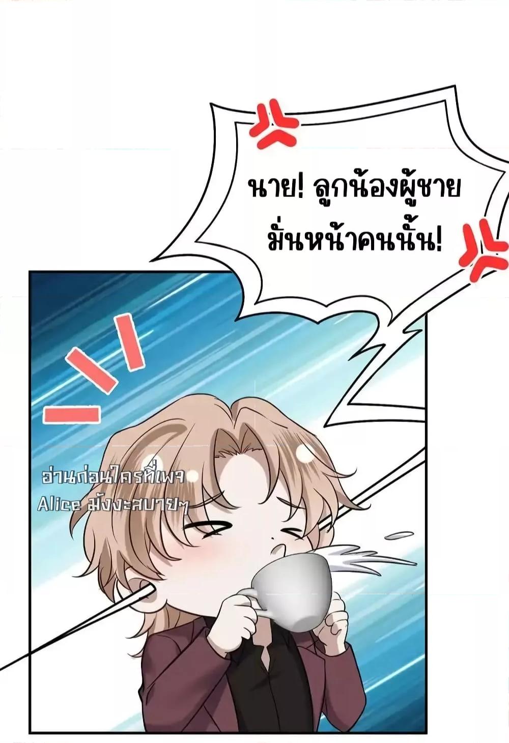 Manga-lc-com อ่านมังงะ อ่านการ์ตูน ออนไลน์ ฟรี AfterBreaking ตอนที่ 1 2 3 4 5 6 7 8 9 10 11 12 13 14 ฟรี ไม่มีโฆษณา Manga-lc - อ่าน มังงะ อ่าน การ์ตูน ออนไลน์ อ่านมังงะ ฟรี