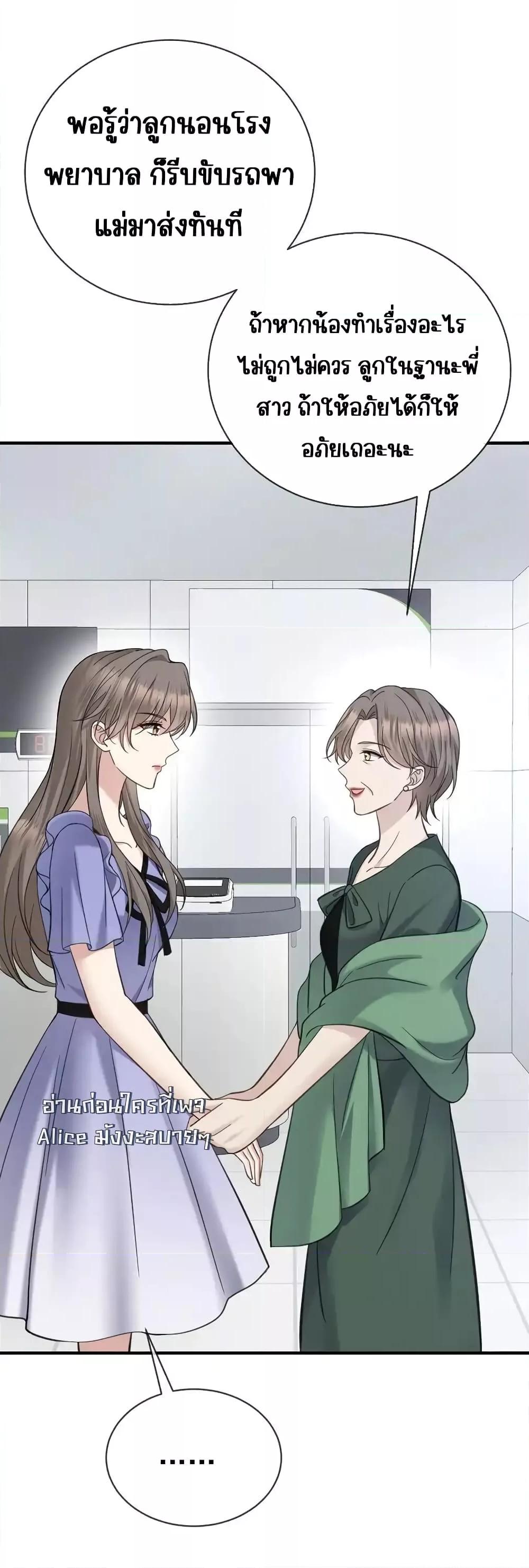 Manga-lc-com อ่านมังงะ อ่านการ์ตูน ออนไลน์ ฟรี AfterBreaking ตอนที่ 1 2 3 4 5 6 7 8 9 10 11 12 13 14 ฟรี ไม่มีโฆษณา Manga-lc - อ่าน มังงะ อ่าน การ์ตูน ออนไลน์ อ่านมังงะ ฟรี