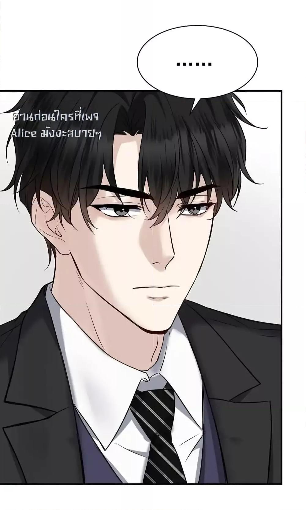 Manga-lc-com อ่านมังงะ อ่านการ์ตูน ออนไลน์ ฟรี AfterBreaking ตอนที่ 1 2 3 4 5 6 7 8 9 10 11 12 13 14 ฟรี ไม่มีโฆษณา Manga-lc - อ่าน มังงะ อ่าน การ์ตูน ออนไลน์ อ่านมังงะ ฟรี