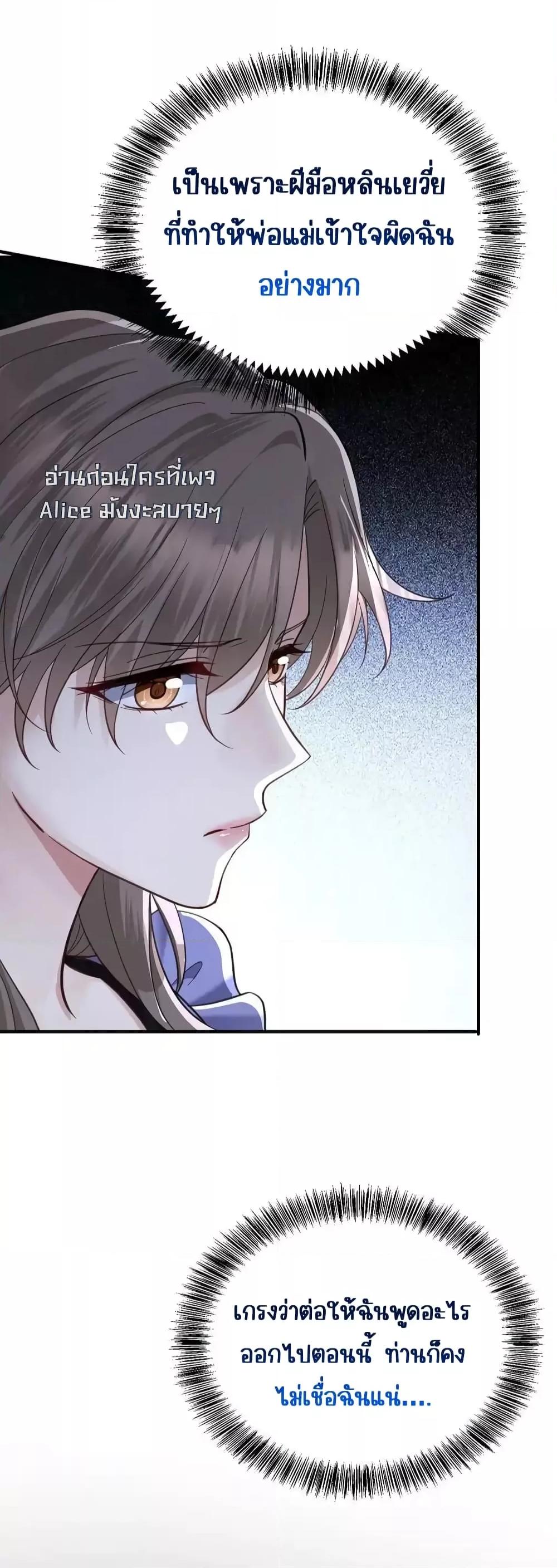Manga-lc-com อ่านมังงะ อ่านการ์ตูน ออนไลน์ ฟรี AfterBreaking ตอนที่ 1 2 3 4 5 6 7 8 9 10 11 12 13 14 ฟรี ไม่มีโฆษณา Manga-lc - อ่าน มังงะ อ่าน การ์ตูน ออนไลน์ อ่านมังงะ ฟรี