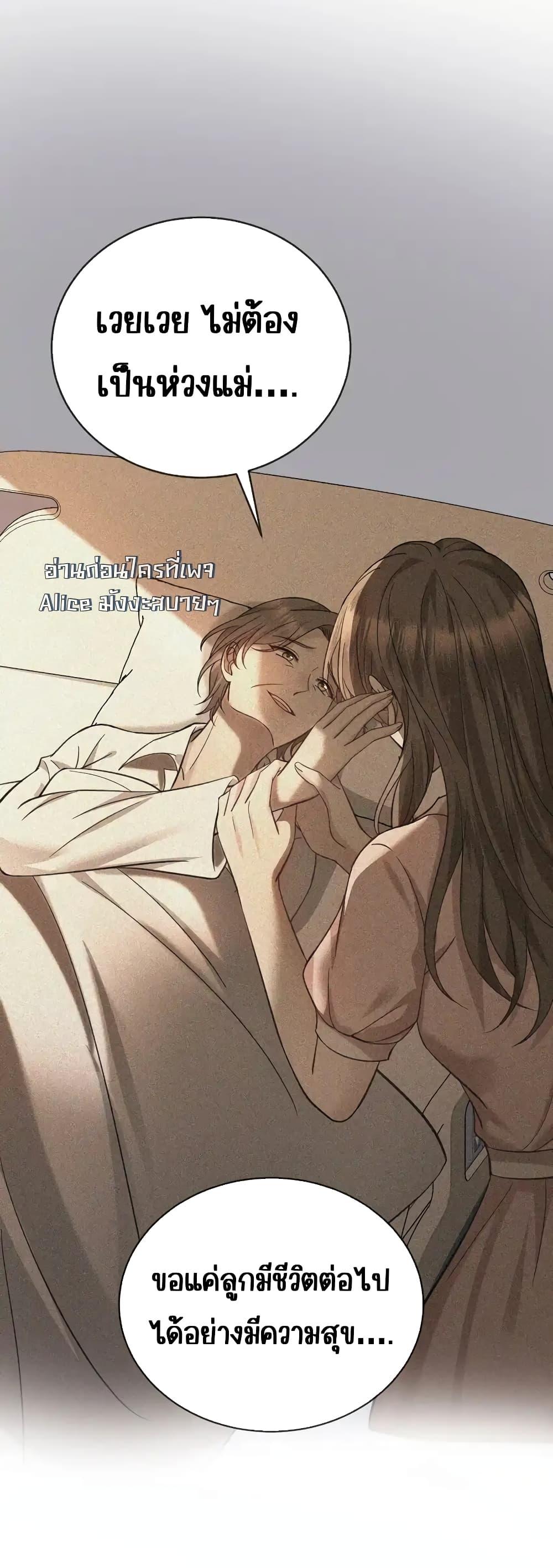 Manga-lc-com อ่านมังงะ อ่านการ์ตูน ออนไลน์ ฟรี AfterBreaking ตอนที่ 1 2 3 4 5 6 7 8 9 10 11 12 13 14 ฟรี ไม่มีโฆษณา Manga-lc - อ่าน มังงะ อ่าน การ์ตูน ออนไลน์ อ่านมังงะ ฟรี