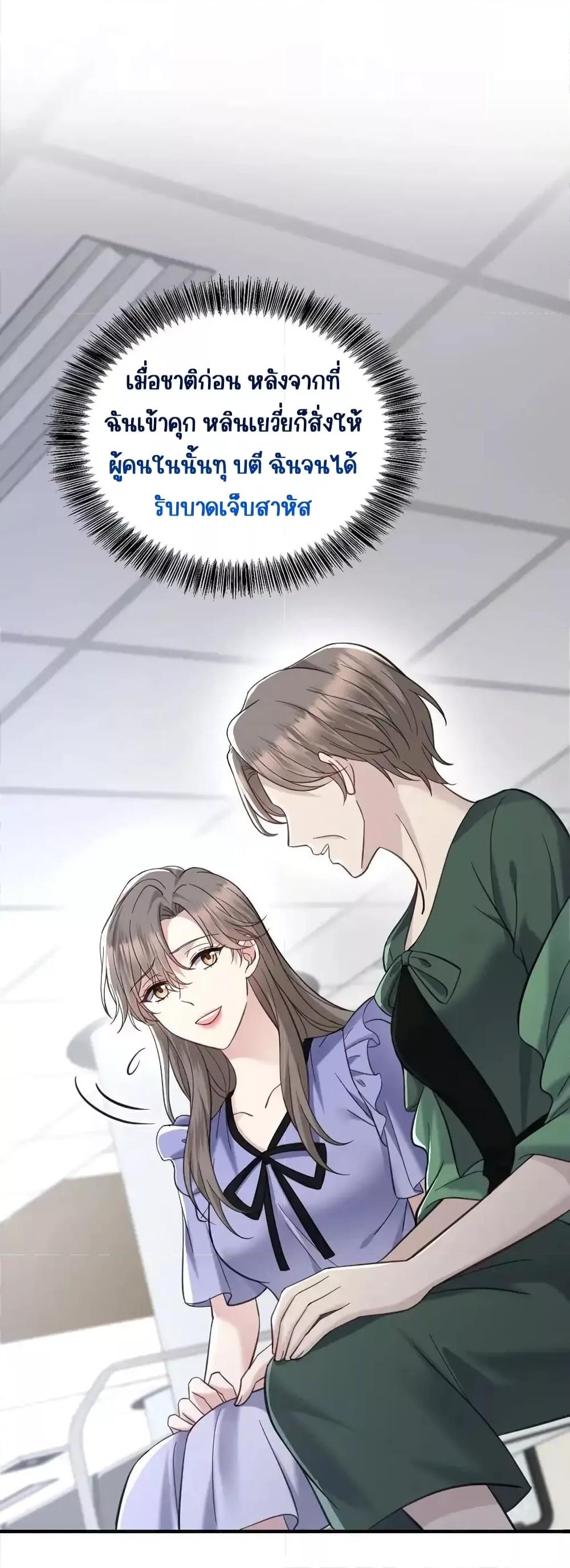 Manga-lc-com อ่านมังงะ อ่านการ์ตูน ออนไลน์ ฟรี AfterBreaking ตอนที่ 1 2 3 4 5 6 7 8 9 10 11 12 13 14 ฟรี ไม่มีโฆษณา Manga-lc - อ่าน มังงะ อ่าน การ์ตูน ออนไลน์ อ่านมังงะ ฟรี