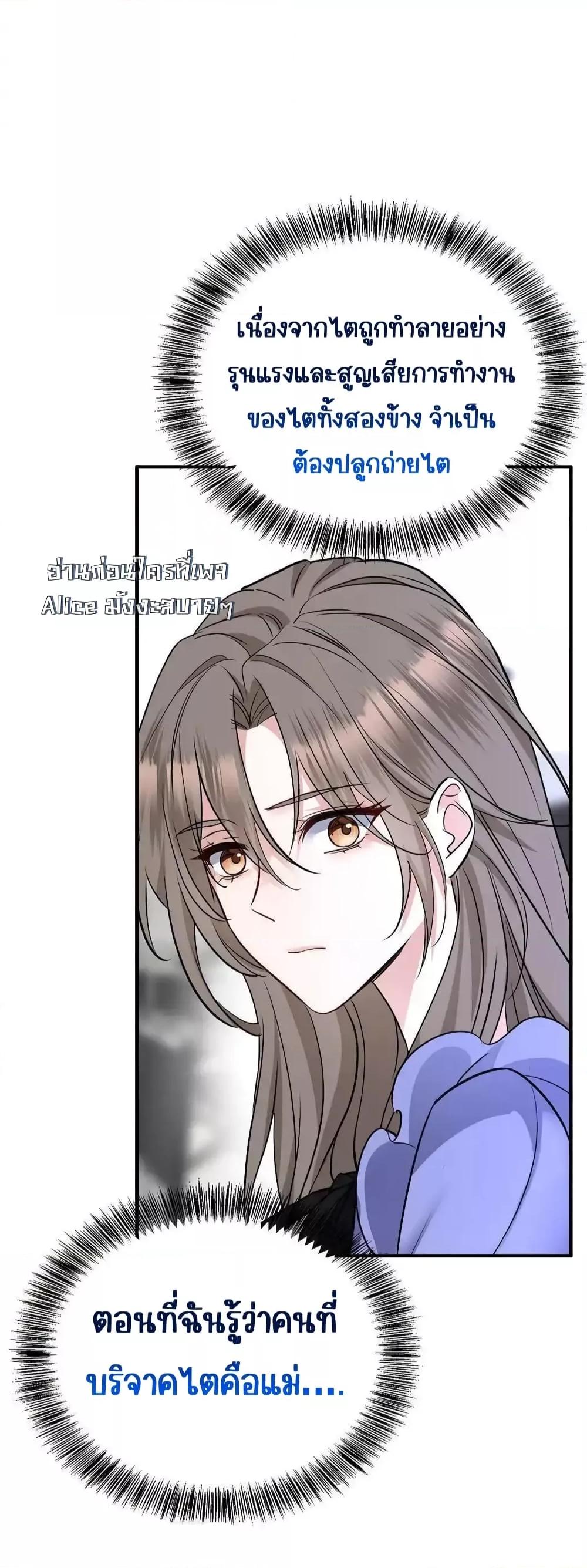 Manga-lc-com อ่านมังงะ อ่านการ์ตูน ออนไลน์ ฟรี AfterBreaking ตอนที่ 1 2 3 4 5 6 7 8 9 10 11 12 13 14 ฟรี ไม่มีโฆษณา Manga-lc - อ่าน มังงะ อ่าน การ์ตูน ออนไลน์ อ่านมังงะ ฟรี