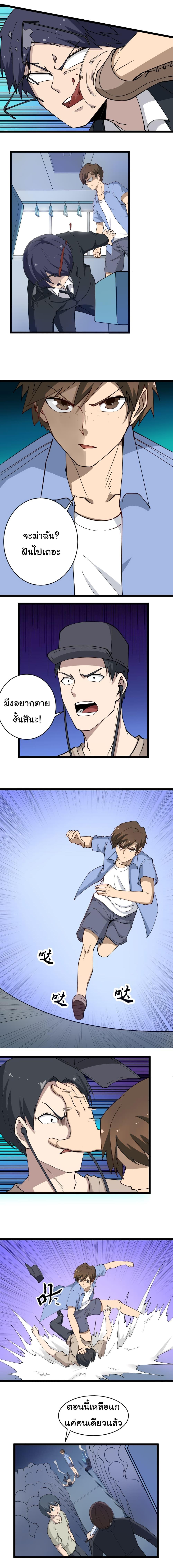 Manga-lc-com อ่านมังงะ อ่านการ์ตูน ออนไลน์ ฟรี Sanjie Taobao Store ตอนที่ 1 2 3 4 5 6 7 8 9 10 11 12 13 14 ฟรี ไม่มีโฆษณา Manga-lc - อ่าน มังงะ อ่าน การ์ตูน ออนไลน์ อ่านมังงะ ฟรี