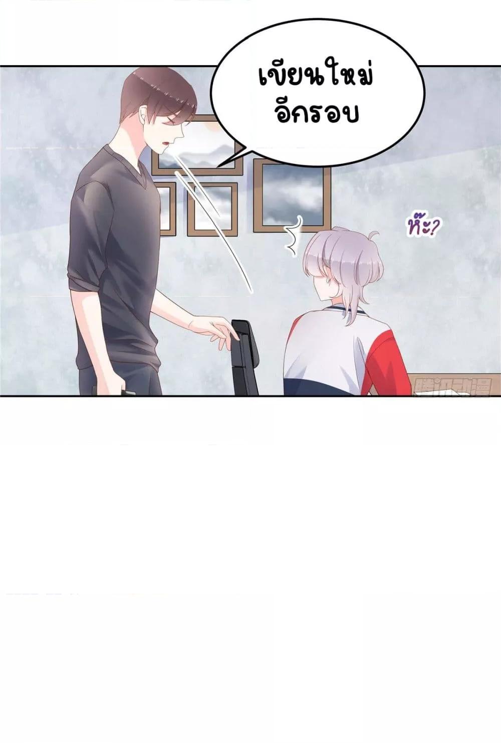 Manga-lc-com อ่านมังงะ อ่านการ์ตูน ออนไลน์ ฟรี NationalSchool ตอนที่ 1 2 3 4 5 6 7 8 9 10 11 12 13 14 ฟรี ไม่มีโฆษณา Manga-lc - อ่าน มังงะ อ่าน การ์ตูน ออนไลน์ อ่านมังงะ ฟรี