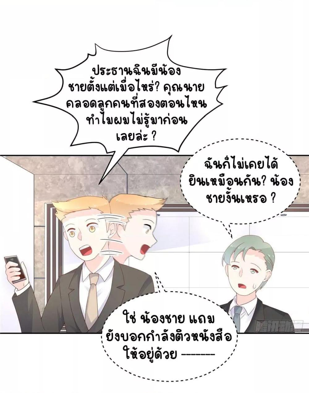 Manga-lc-com อ่านมังงะ อ่านการ์ตูน ออนไลน์ ฟรี NationalSchool ตอนที่ 1 2 3 4 5 6 7 8 9 10 11 12 13 14 ฟรี ไม่มีโฆษณา Manga-lc - อ่าน มังงะ อ่าน การ์ตูน ออนไลน์ อ่านมังงะ ฟรี