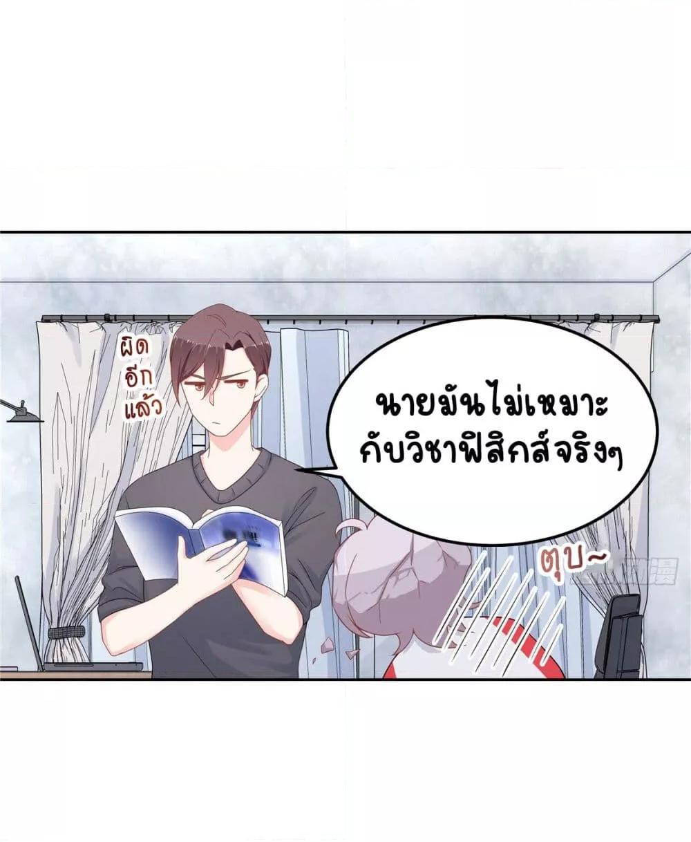 Manga-lc-com อ่านมังงะ อ่านการ์ตูน ออนไลน์ ฟรี NationalSchool ตอนที่ 1 2 3 4 5 6 7 8 9 10 11 12 13 14 ฟรี ไม่มีโฆษณา Manga-lc - อ่าน มังงะ อ่าน การ์ตูน ออนไลน์ อ่านมังงะ ฟรี