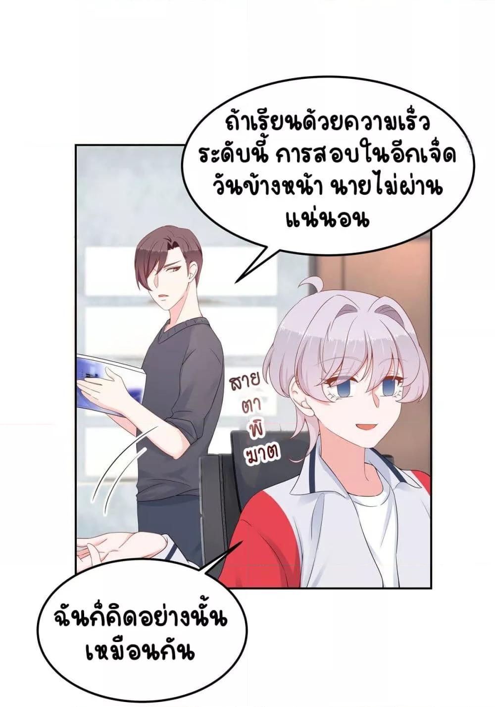 Manga-lc-com อ่านมังงะ อ่านการ์ตูน ออนไลน์ ฟรี NationalSchool ตอนที่ 1 2 3 4 5 6 7 8 9 10 11 12 13 14 ฟรี ไม่มีโฆษณา Manga-lc - อ่าน มังงะ อ่าน การ์ตูน ออนไลน์ อ่านมังงะ ฟรี