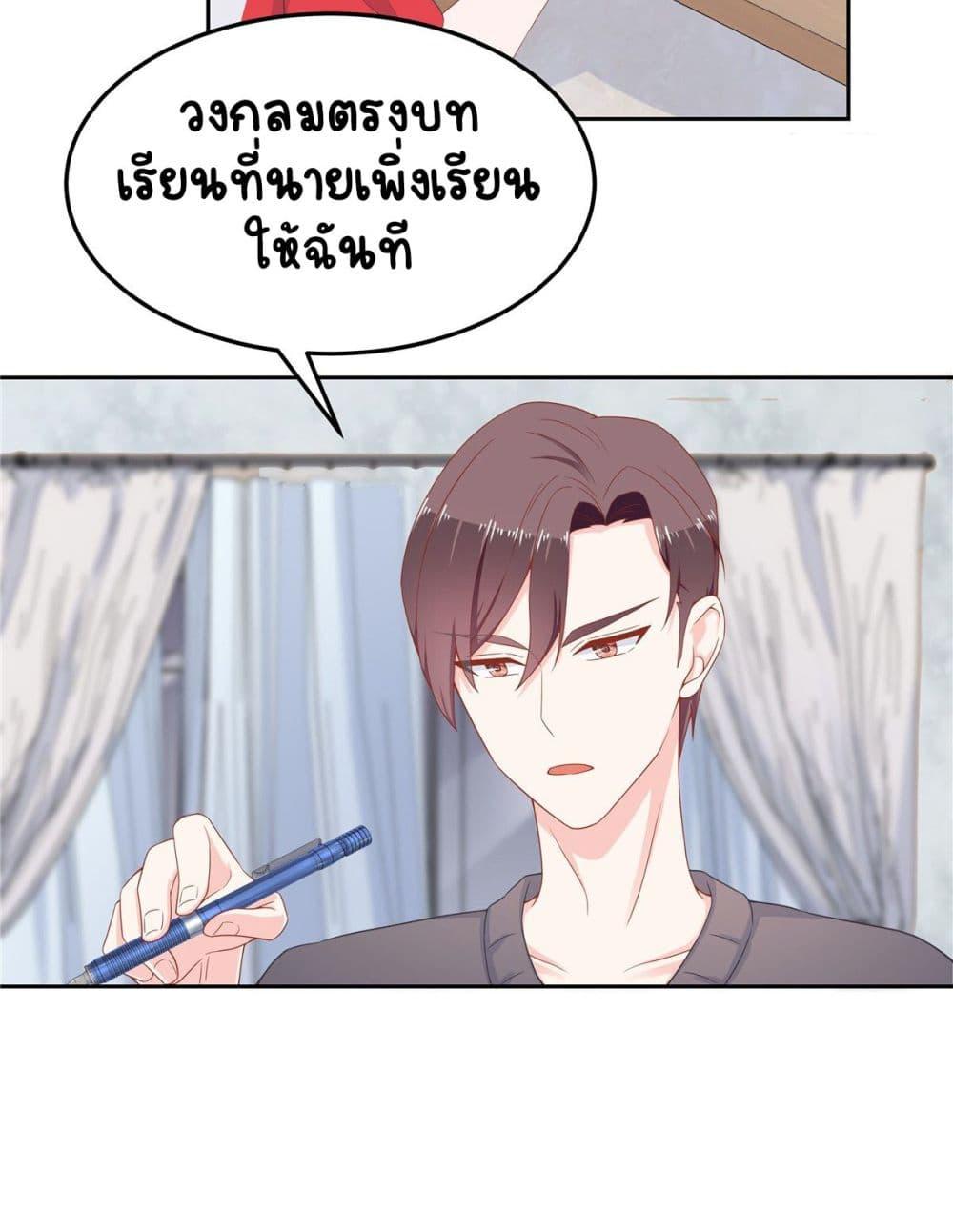 Manga-lc-com อ่านมังงะ อ่านการ์ตูน ออนไลน์ ฟรี NationalSchool ตอนที่ 1 2 3 4 5 6 7 8 9 10 11 12 13 14 ฟรี ไม่มีโฆษณา Manga-lc - อ่าน มังงะ อ่าน การ์ตูน ออนไลน์ อ่านมังงะ ฟรี