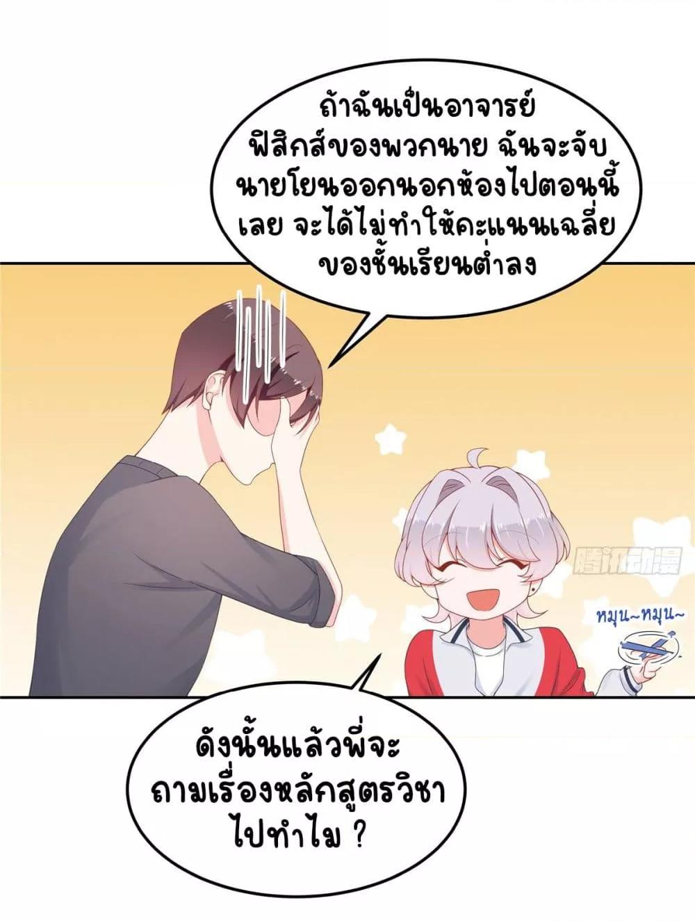Manga-lc-com อ่านมังงะ อ่านการ์ตูน ออนไลน์ ฟรี NationalSchool ตอนที่ 1 2 3 4 5 6 7 8 9 10 11 12 13 14 ฟรี ไม่มีโฆษณา Manga-lc - อ่าน มังงะ อ่าน การ์ตูน ออนไลน์ อ่านมังงะ ฟรี