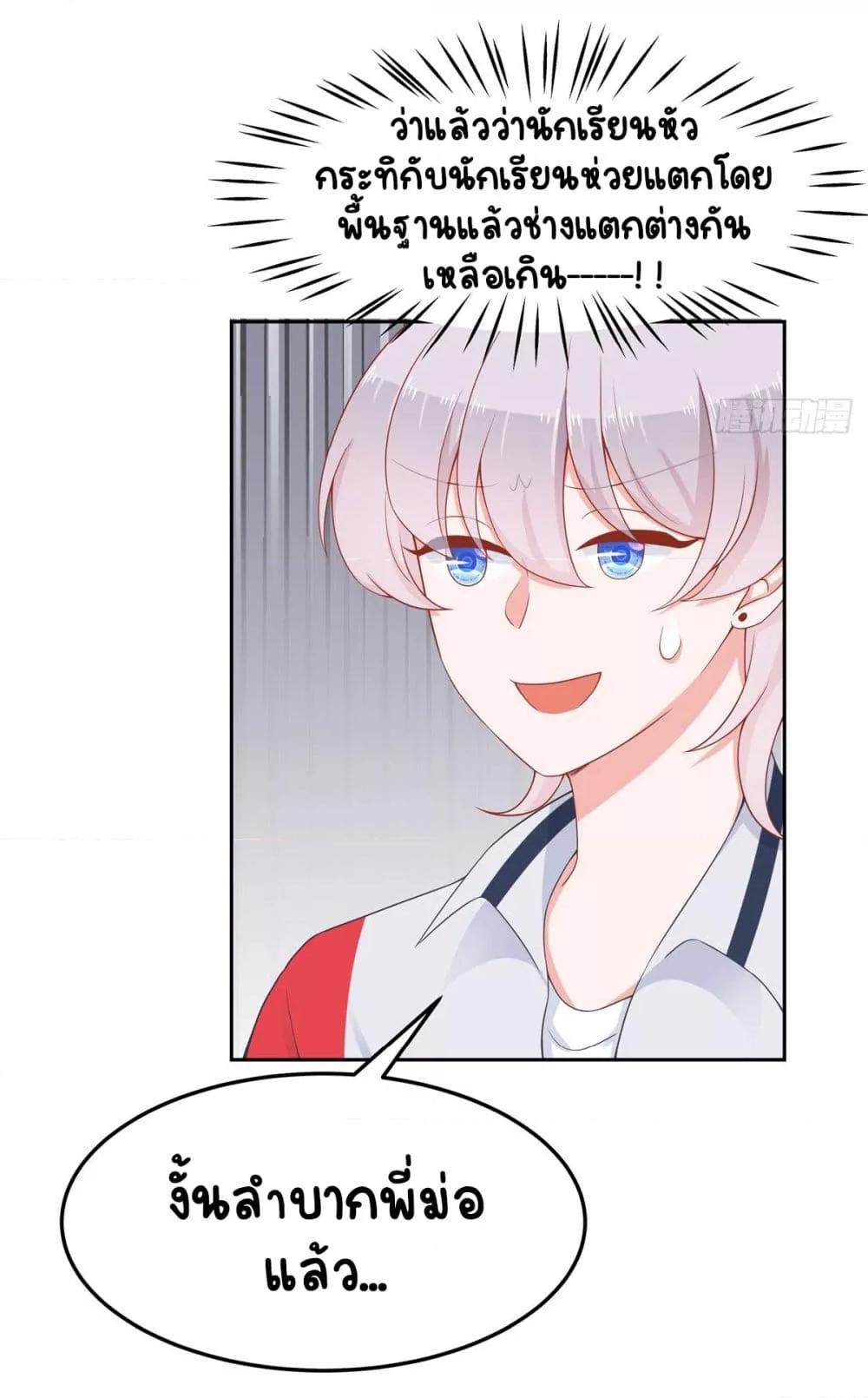 Manga-lc-com อ่านมังงะ อ่านการ์ตูน ออนไลน์ ฟรี NationalSchool ตอนที่ 1 2 3 4 5 6 7 8 9 10 11 12 13 14 ฟรี ไม่มีโฆษณา Manga-lc - อ่าน มังงะ อ่าน การ์ตูน ออนไลน์ อ่านมังงะ ฟรี