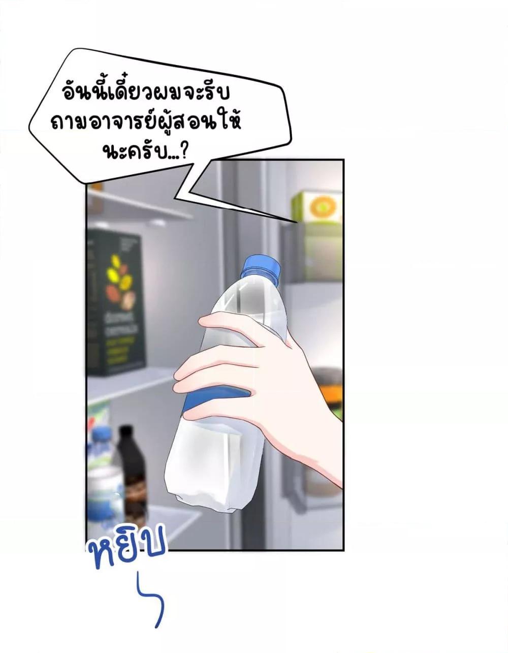 Manga-lc-com อ่านมังงะ อ่านการ์ตูน ออนไลน์ ฟรี NationalSchool ตอนที่ 1 2 3 4 5 6 7 8 9 10 11 12 13 14 ฟรี ไม่มีโฆษณา Manga-lc - อ่าน มังงะ อ่าน การ์ตูน ออนไลน์ อ่านมังงะ ฟรี