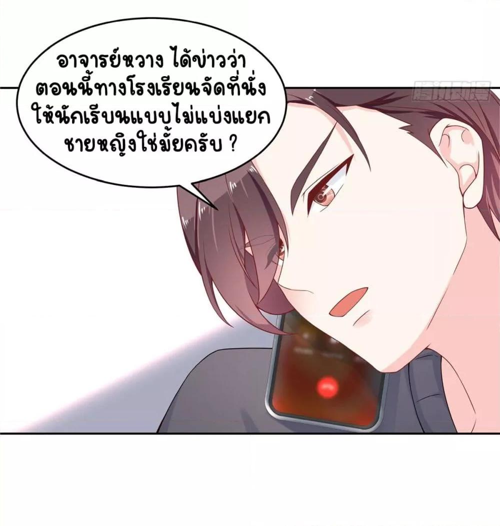 Manga-lc-com อ่านมังงะ อ่านการ์ตูน ออนไลน์ ฟรี NationalSchool ตอนที่ 1 2 3 4 5 6 7 8 9 10 11 12 13 14 ฟรี ไม่มีโฆษณา Manga-lc - อ่าน มังงะ อ่าน การ์ตูน ออนไลน์ อ่านมังงะ ฟรี