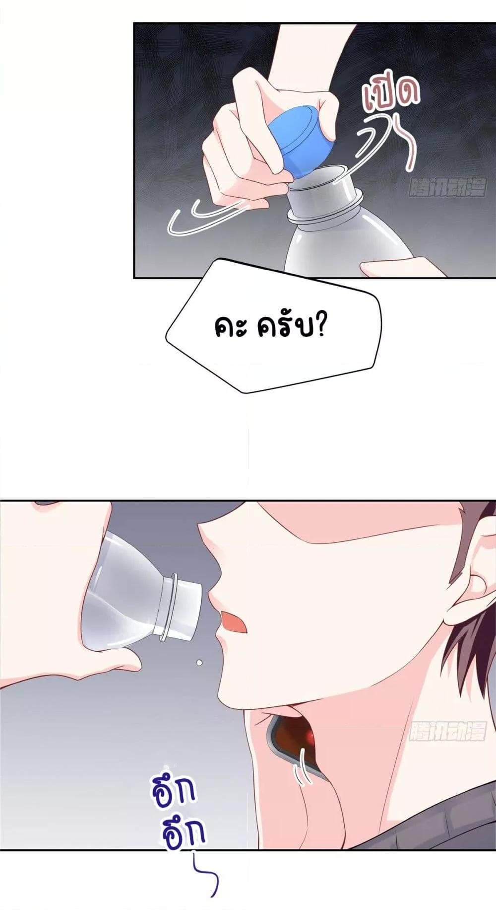 Manga-lc-com อ่านมังงะ อ่านการ์ตูน ออนไลน์ ฟรี NationalSchool ตอนที่ 1 2 3 4 5 6 7 8 9 10 11 12 13 14 ฟรี ไม่มีโฆษณา Manga-lc - อ่าน มังงะ อ่าน การ์ตูน ออนไลน์ อ่านมังงะ ฟรี