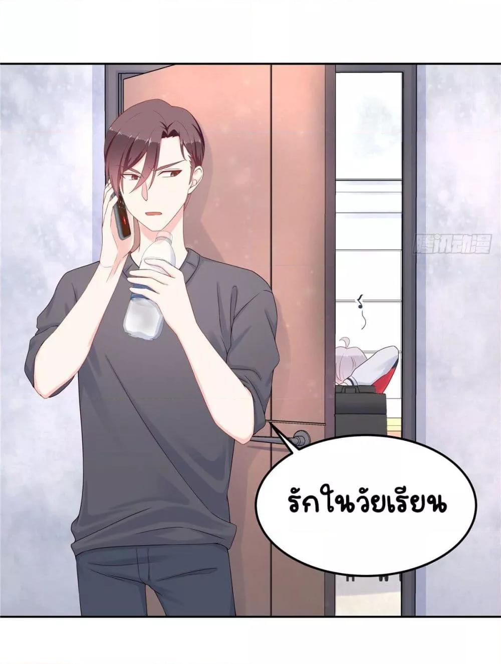 Manga-lc-com อ่านมังงะ อ่านการ์ตูน ออนไลน์ ฟรี NationalSchool ตอนที่ 1 2 3 4 5 6 7 8 9 10 11 12 13 14 ฟรี ไม่มีโฆษณา Manga-lc - อ่าน มังงะ อ่าน การ์ตูน ออนไลน์ อ่านมังงะ ฟรี