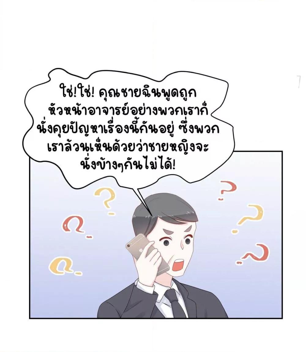 Manga-lc-com อ่านมังงะ อ่านการ์ตูน ออนไลน์ ฟรี NationalSchool ตอนที่ 1 2 3 4 5 6 7 8 9 10 11 12 13 14 ฟรี ไม่มีโฆษณา Manga-lc - อ่าน มังงะ อ่าน การ์ตูน ออนไลน์ อ่านมังงะ ฟรี