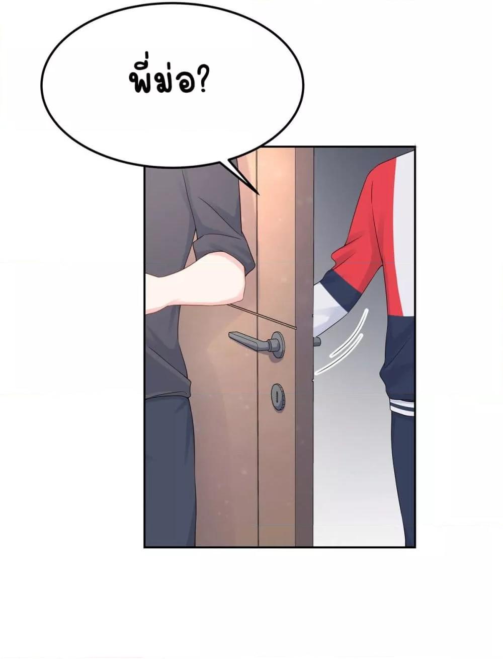 Manga-lc-com อ่านมังงะ อ่านการ์ตูน ออนไลน์ ฟรี NationalSchool ตอนที่ 1 2 3 4 5 6 7 8 9 10 11 12 13 14 ฟรี ไม่มีโฆษณา Manga-lc - อ่าน มังงะ อ่าน การ์ตูน ออนไลน์ อ่านมังงะ ฟรี