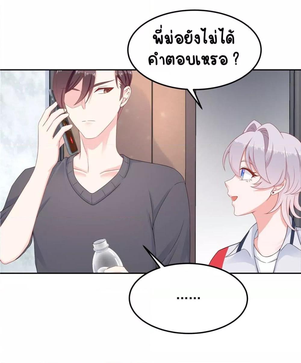 Manga-lc-com อ่านมังงะ อ่านการ์ตูน ออนไลน์ ฟรี NationalSchool ตอนที่ 1 2 3 4 5 6 7 8 9 10 11 12 13 14 ฟรี ไม่มีโฆษณา Manga-lc - อ่าน มังงะ อ่าน การ์ตูน ออนไลน์ อ่านมังงะ ฟรี