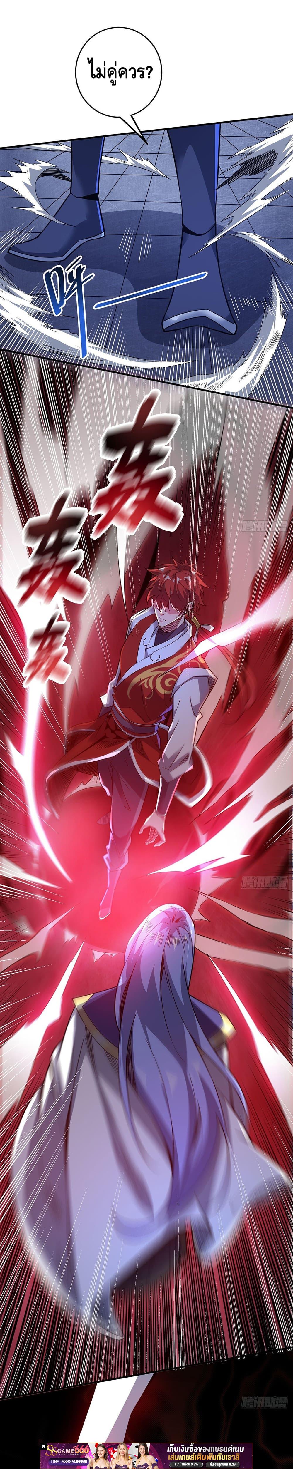 Manga-lc-com อ่านมังงะ อ่านการ์ตูน ออนไลน์ ฟรี EternalFirstS ตอนที่ 1 2 3 4 5 6 7 8 9 10 11 12 13 14 ฟรี ไม่มีโฆษณา Manga-lc - อ่าน มังงะ อ่าน การ์ตูน ออนไลน์ อ่านมังงะ ฟรี