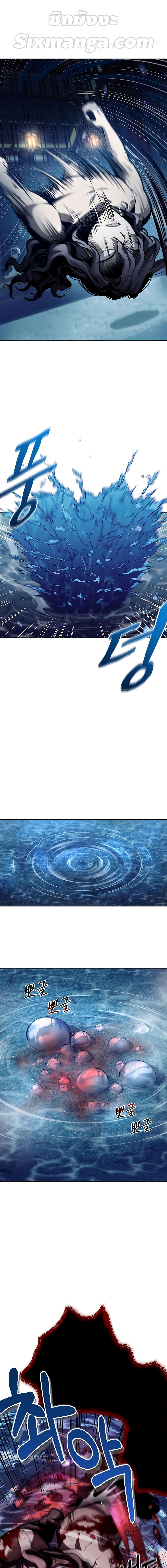 Manga-lc-com อ่านมังงะ อ่านการ์ตูน ออนไลน์ ฟรี Heavenly Grand Archive’s Young Master ตอนที่ 1 2 3 4 5 6 7 8 9 10 11 12 13 14 ฟรี ไม่มีโฆษณา Manga-lc - อ่าน มังงะ อ่าน การ์ตูน ออนไลน์ อ่านมังงะ ฟรี