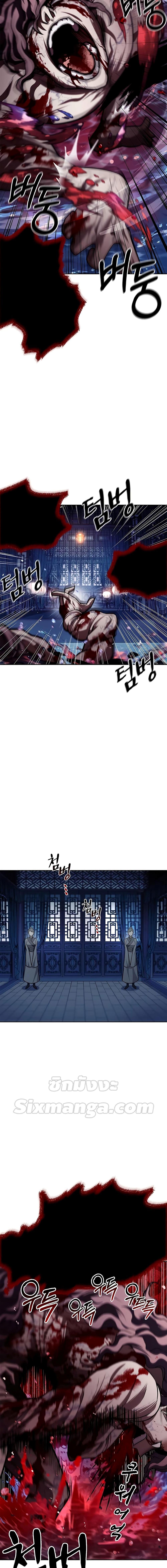 Manga-lc-com อ่านมังงะ อ่านการ์ตูน ออนไลน์ ฟรี Heavenly Grand Archive’s Young Master ตอนที่ 1 2 3 4 5 6 7 8 9 10 11 12 13 14 ฟรี ไม่มีโฆษณา Manga-lc - อ่าน มังงะ อ่าน การ์ตูน ออนไลน์ อ่านมังงะ ฟรี