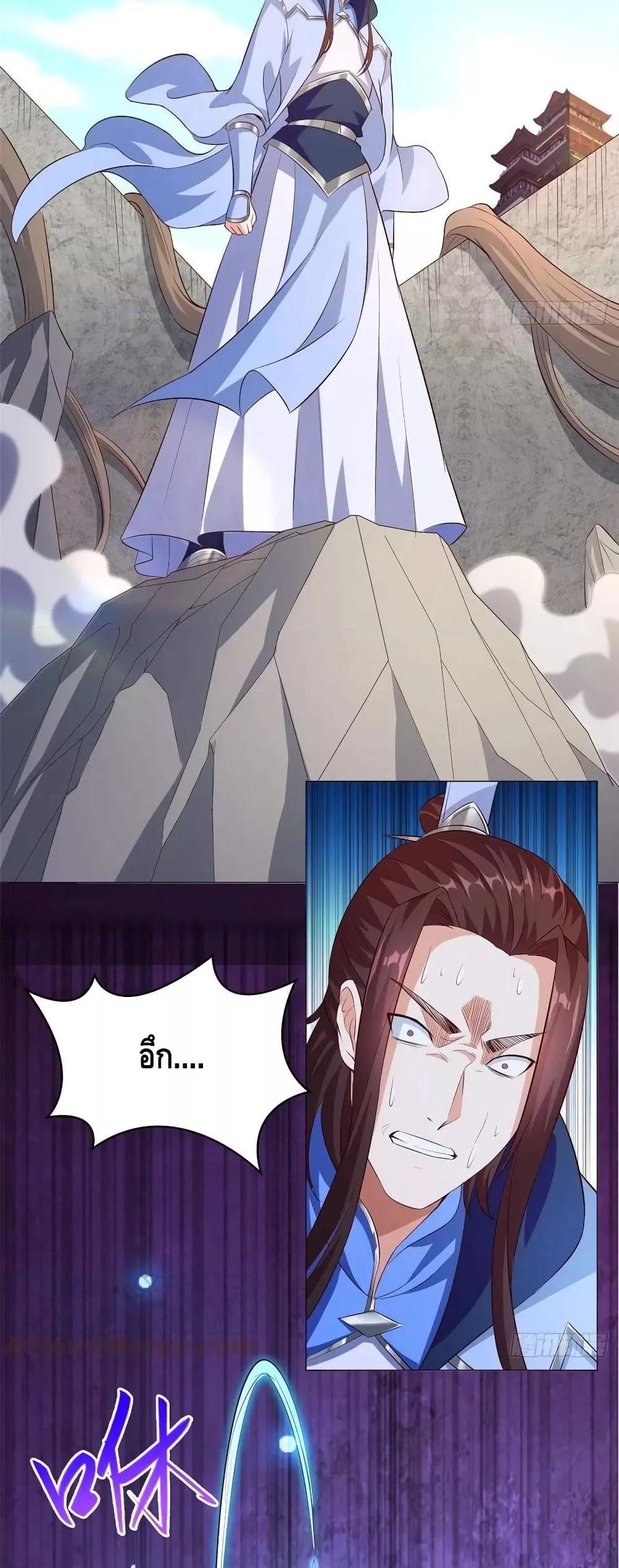 Manga-lc-com อ่านมังงะ อ่านการ์ตูน ออนไลน์ ฟรี DragonShepherd ตอนที่ 1 2 3 4 5 6 7 8 9 10 11 12 13 14 ฟรี ไม่มีโฆษณา Manga-lc - อ่าน มังงะ อ่าน การ์ตูน ออนไลน์ อ่านมังงะ ฟรี